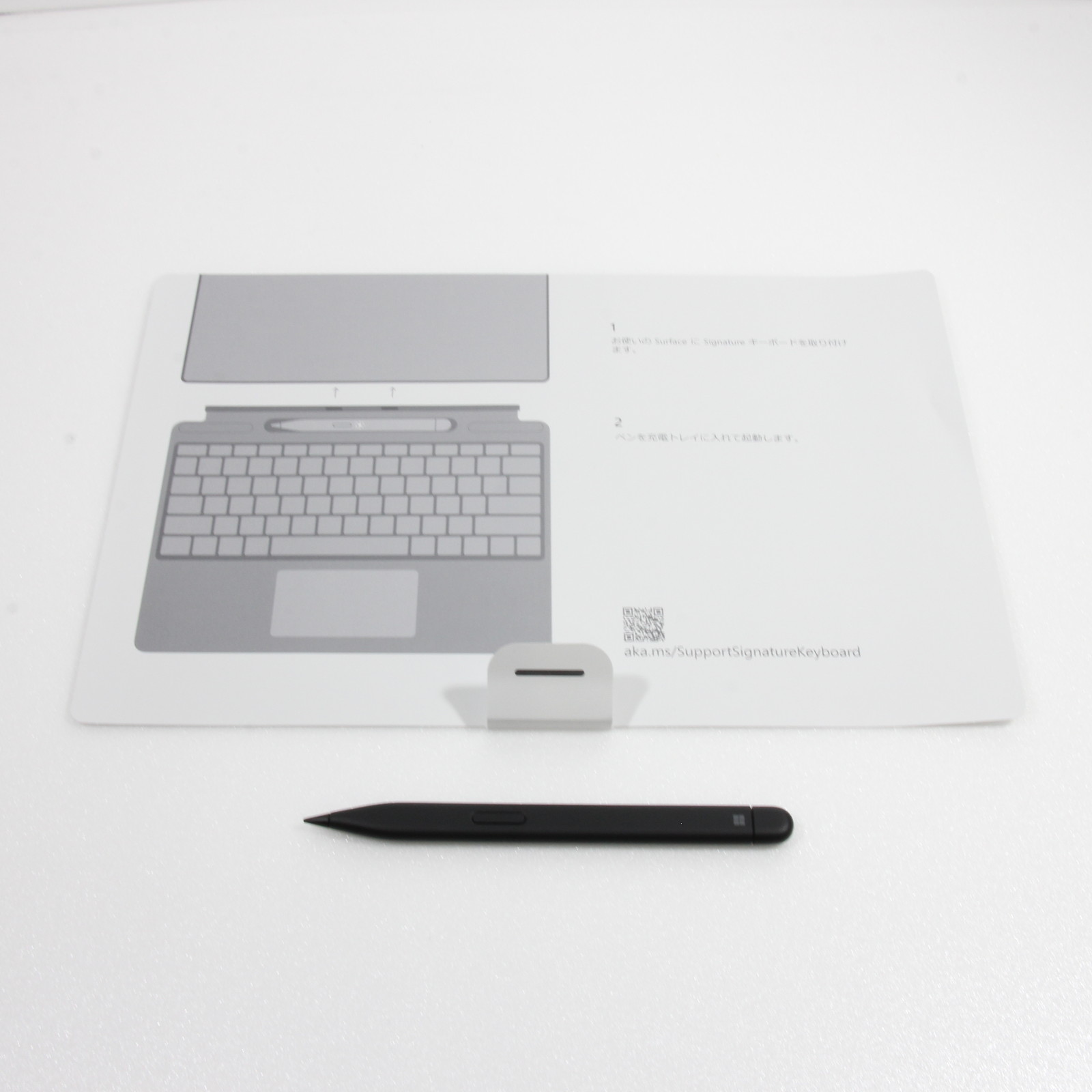 中古】Surface Pro スリム ペン2付き Signature キーボード アイス ...