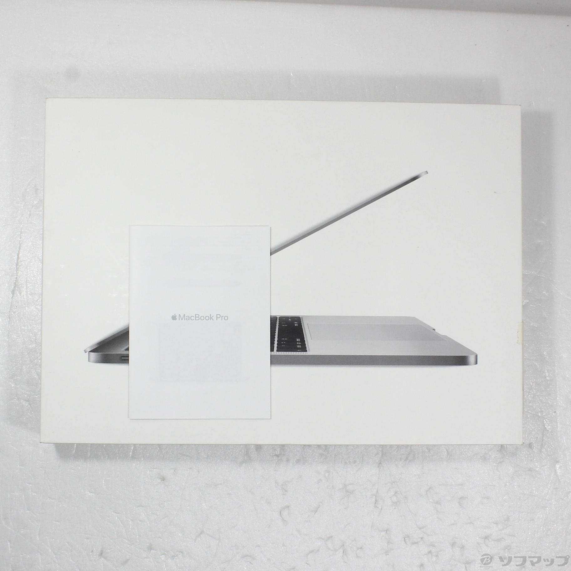 中古】セール対象品 MacBook Pro 13.3-inch Mid-2017 MPXT2J／A