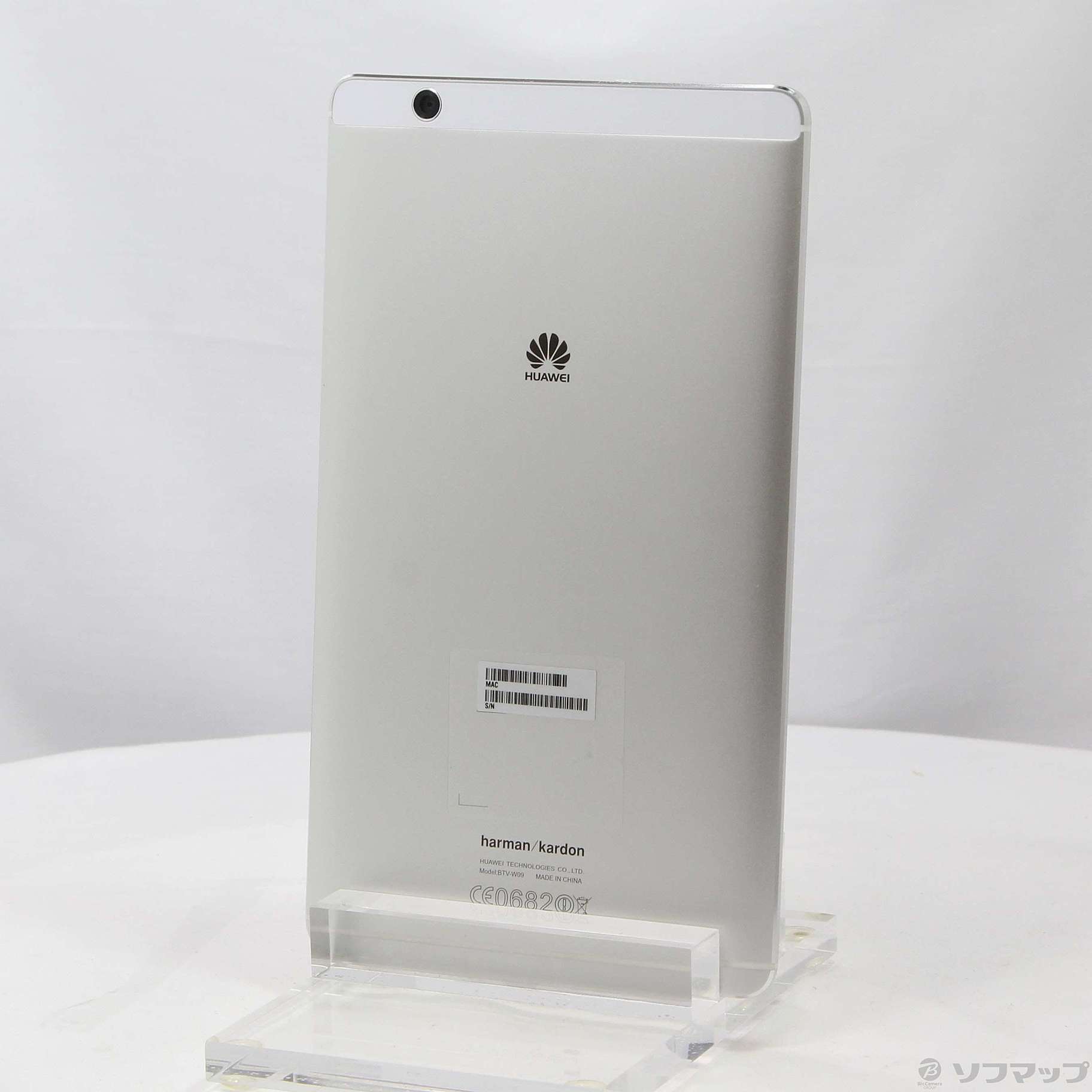 中古】MediaPad M3 8.0 32GB シルバー BTV-W09 Wi-Fi [2133044067642