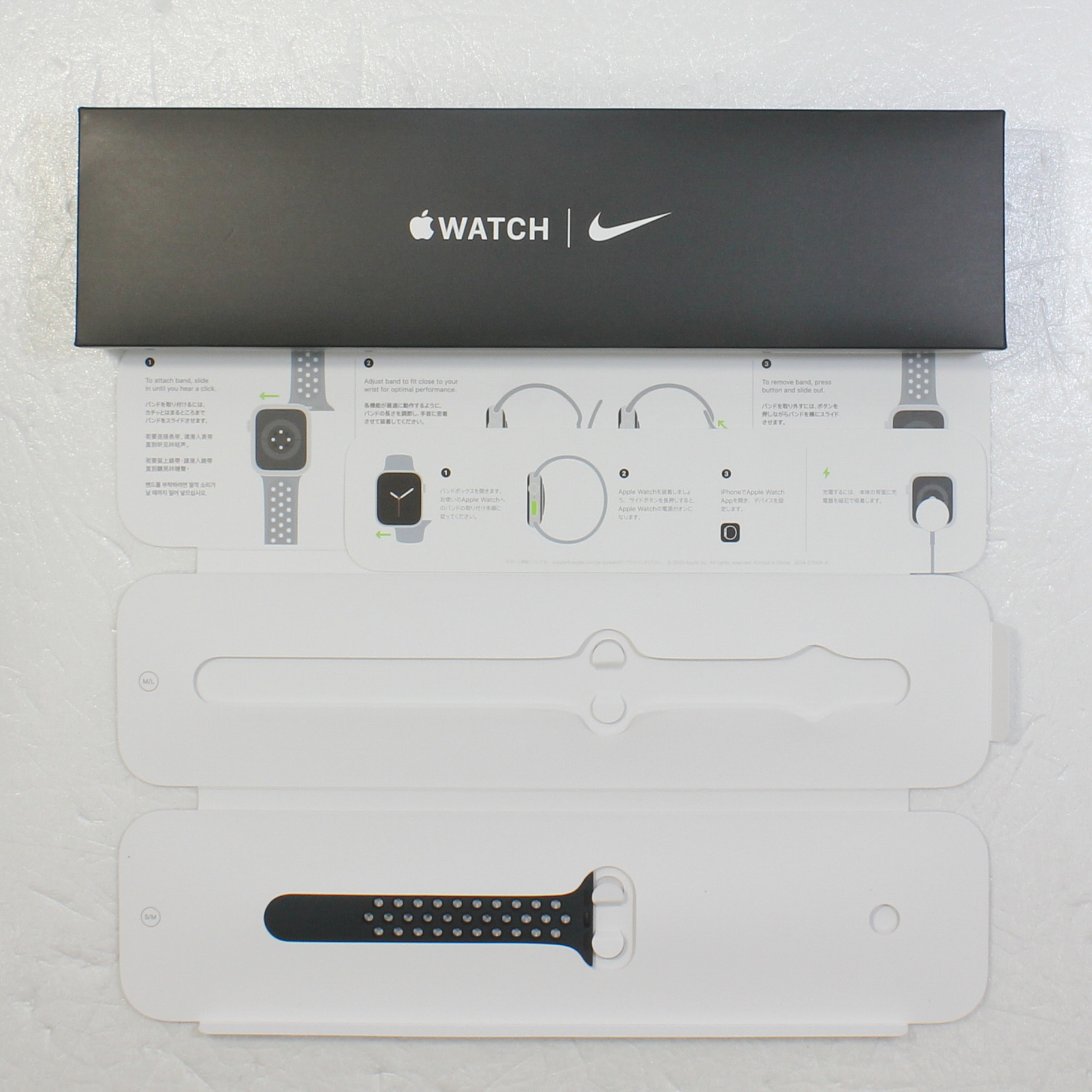 中古品〕 Apple Watch SE 第1世代 Nike GPS 40mm スペースグレイ