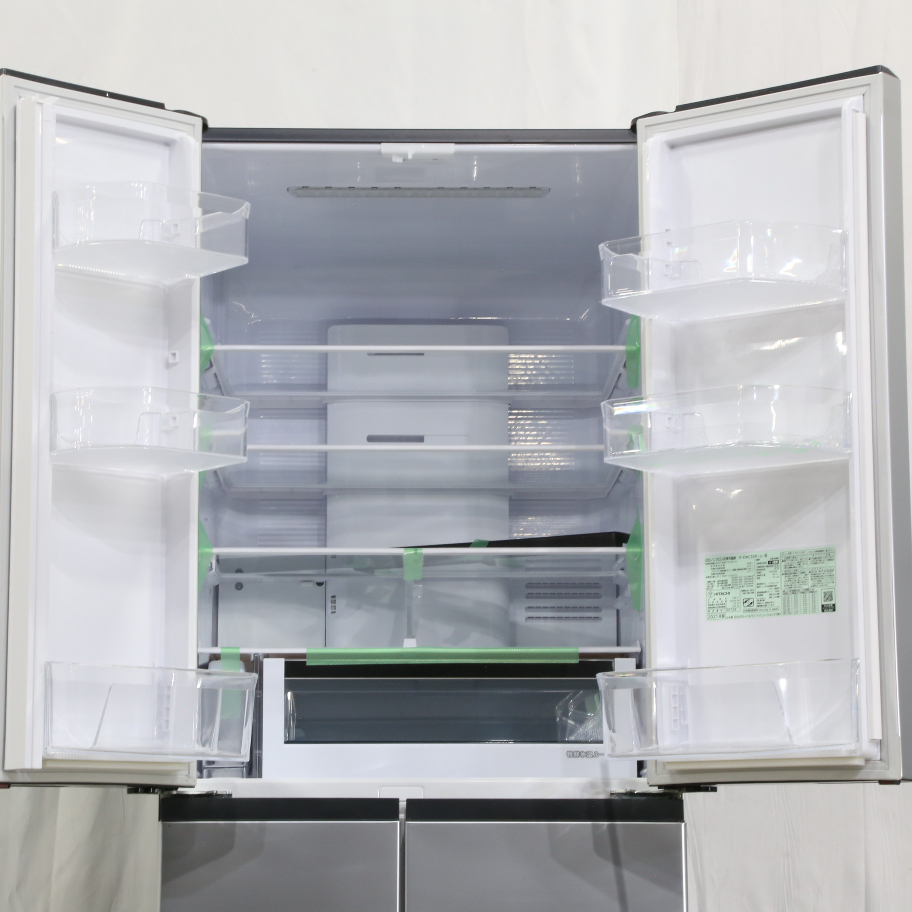 日立 HITACHI 冷凍冷蔵庫 R-S37VMV 大型 商品情報-