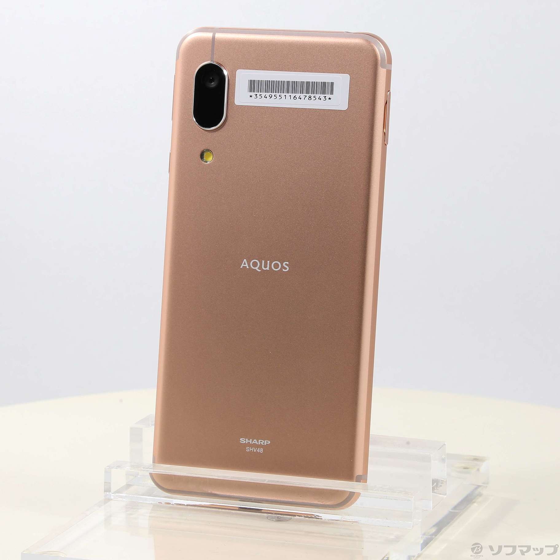 中古】AQUOS sense3 basic 32GB ライトカッパー SHV48 auロック解除SIM