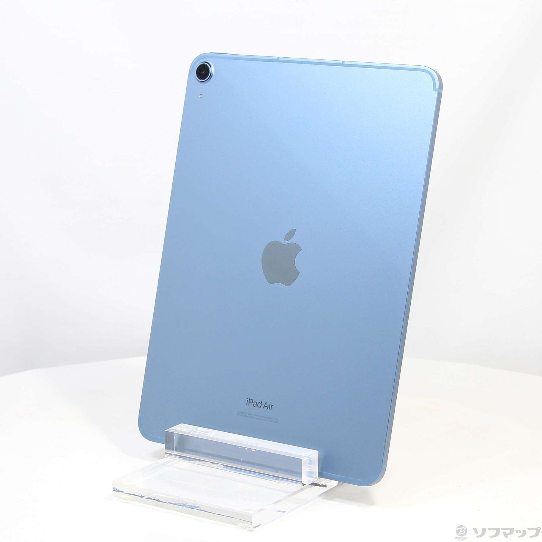 中古】iPad Air 第5世代 256GB ブルー MM733J／A SIMフリー