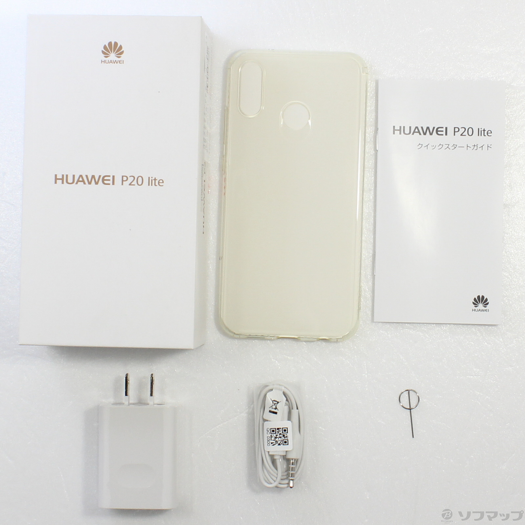 中古】HUAWEI P20 lite 32GB ミッドナイトブラック HWU34SKU UQ mobile