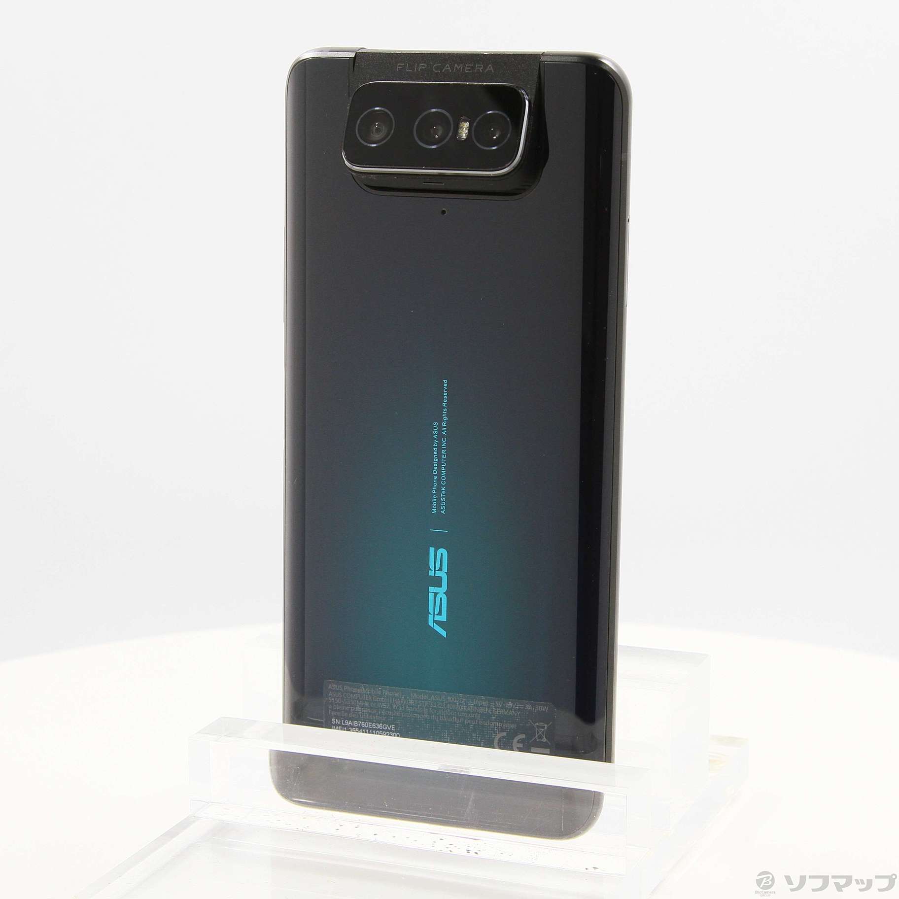 年末特別値下 ASUS Zenfone 7 (ZS670KS) オーロラブラック ...