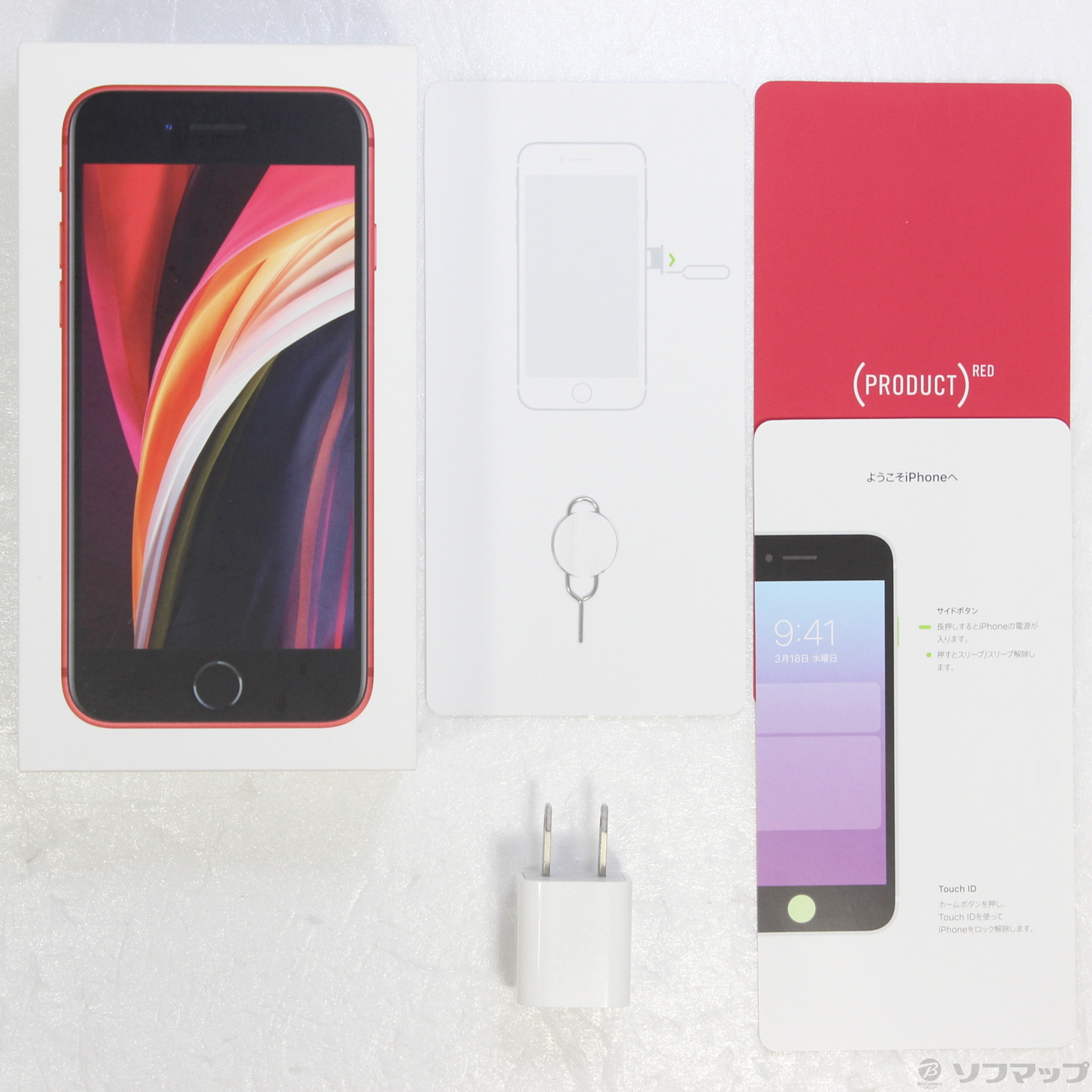 中古】iPhone SE 第2世代 64GB プロダクトレッド MX9U2J／A SIMフリー