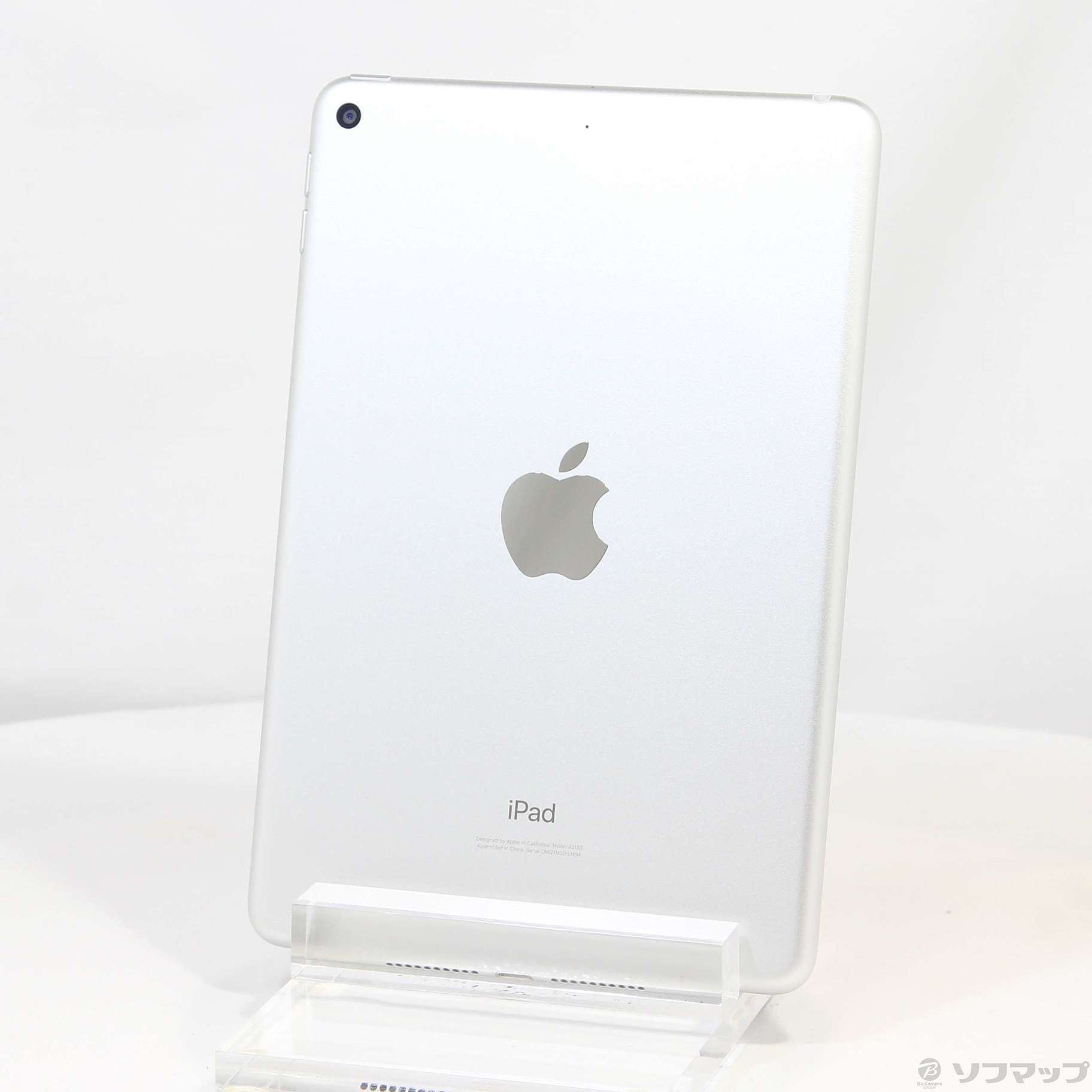 中古】iPad mini 第5世代 64GB シルバー MUQX2J／A Wi-Fi