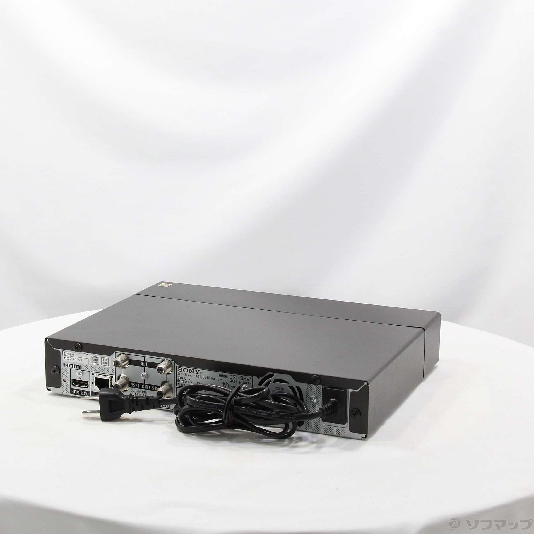 ソニーDST-SHV1 地上・BS4K・110度CS4K 2チューナーHDD録画 - PC周辺機器