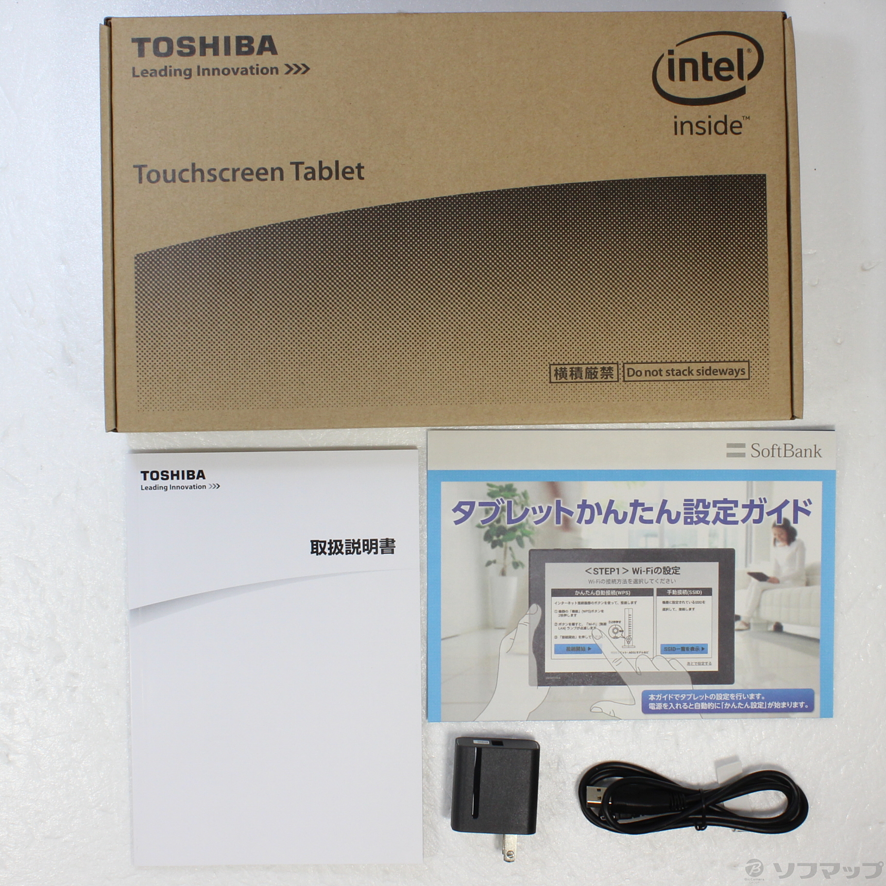 有効画素数約200万画素背面TOSHIBA Touchscreen Tablet A205SB
