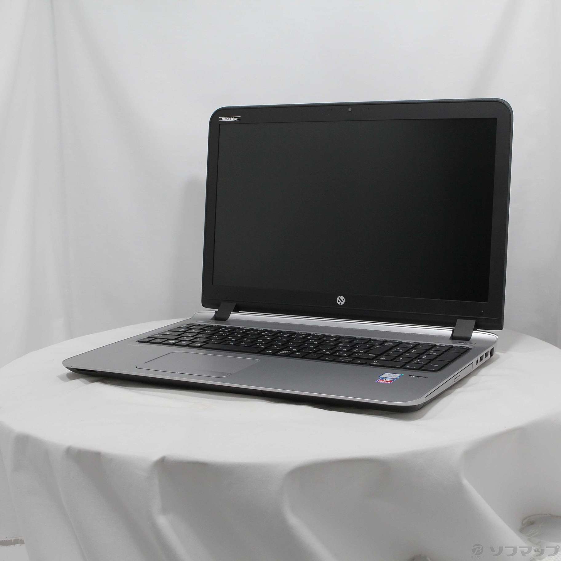 HP ProBook 450 G3 i3