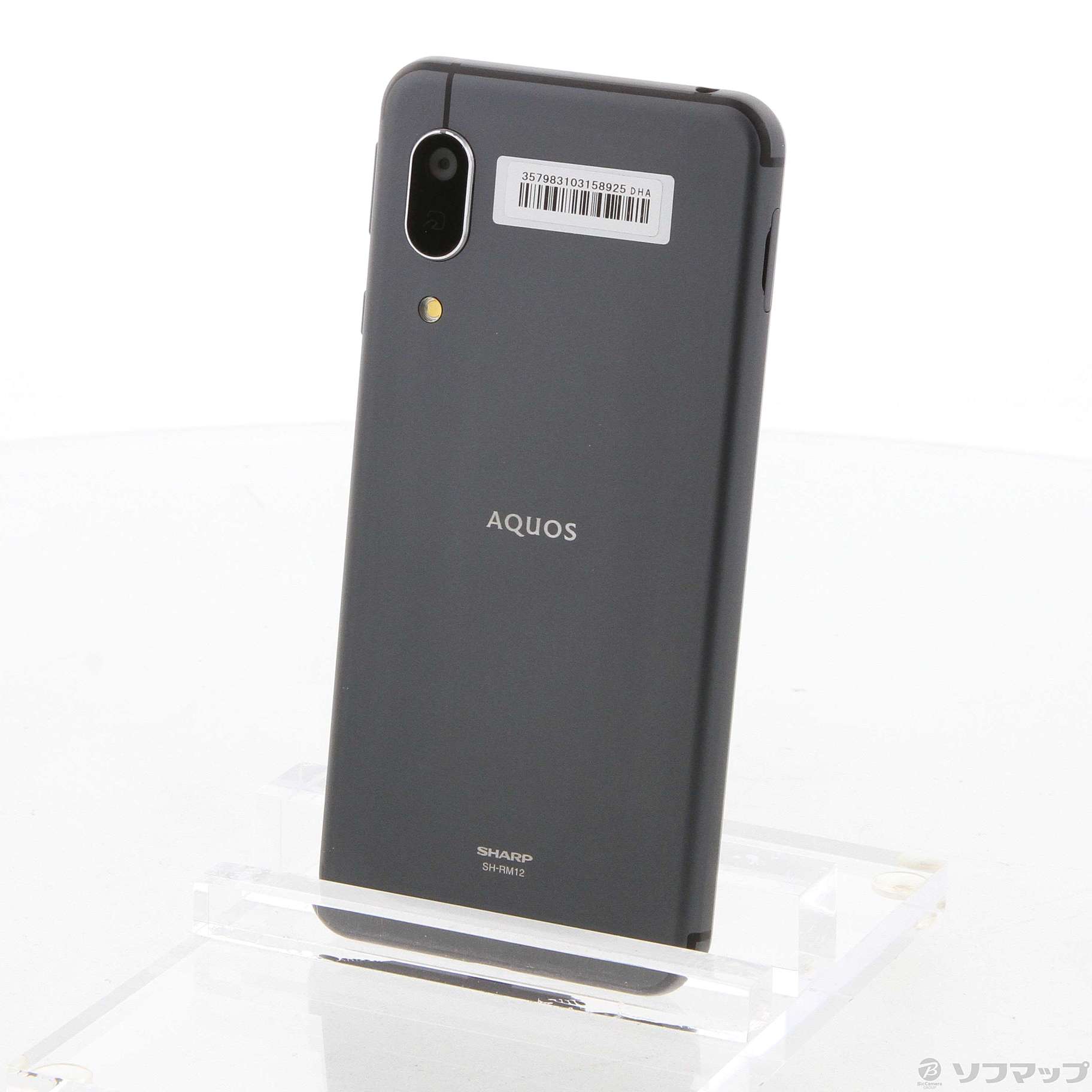 AQUOS sense3 lite ブラック 64GB SH-RM12 SIMフ