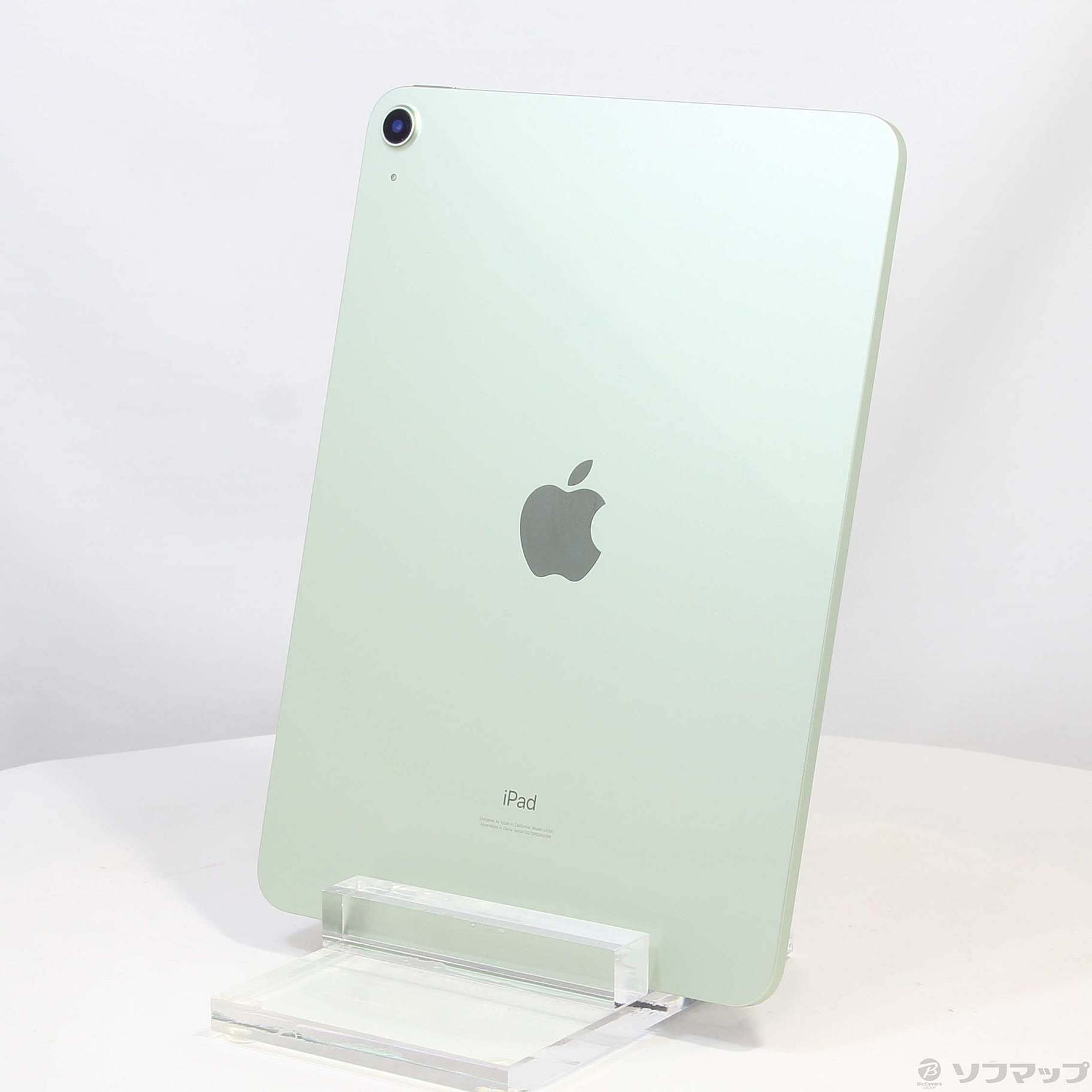 iPad Air 第4世代 64GB グリーン ＆ApplePencil第2世代