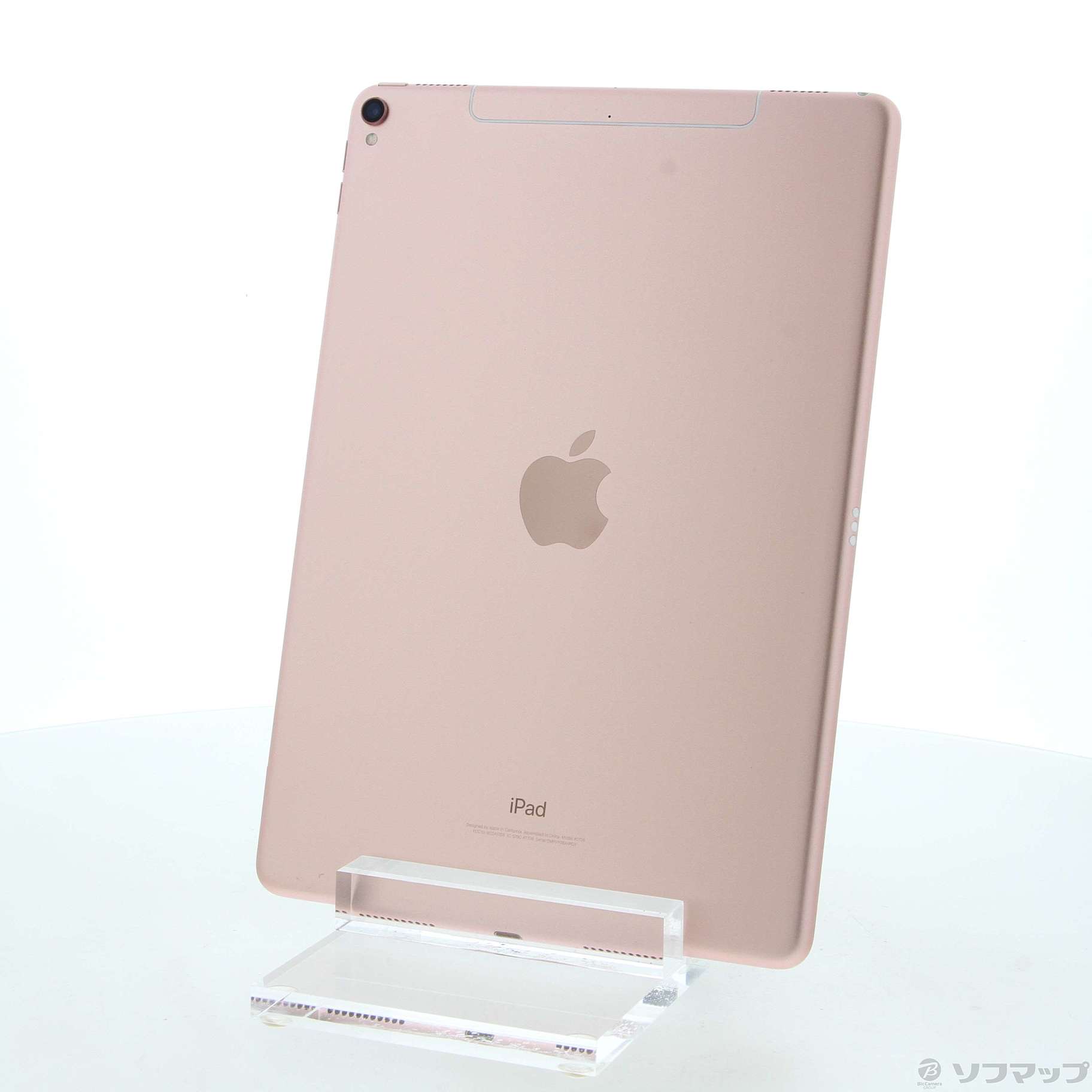 iPad Pro 10.5インチ 256GB ローズゴールド MPHK2J／A auロック解除SIMフリー