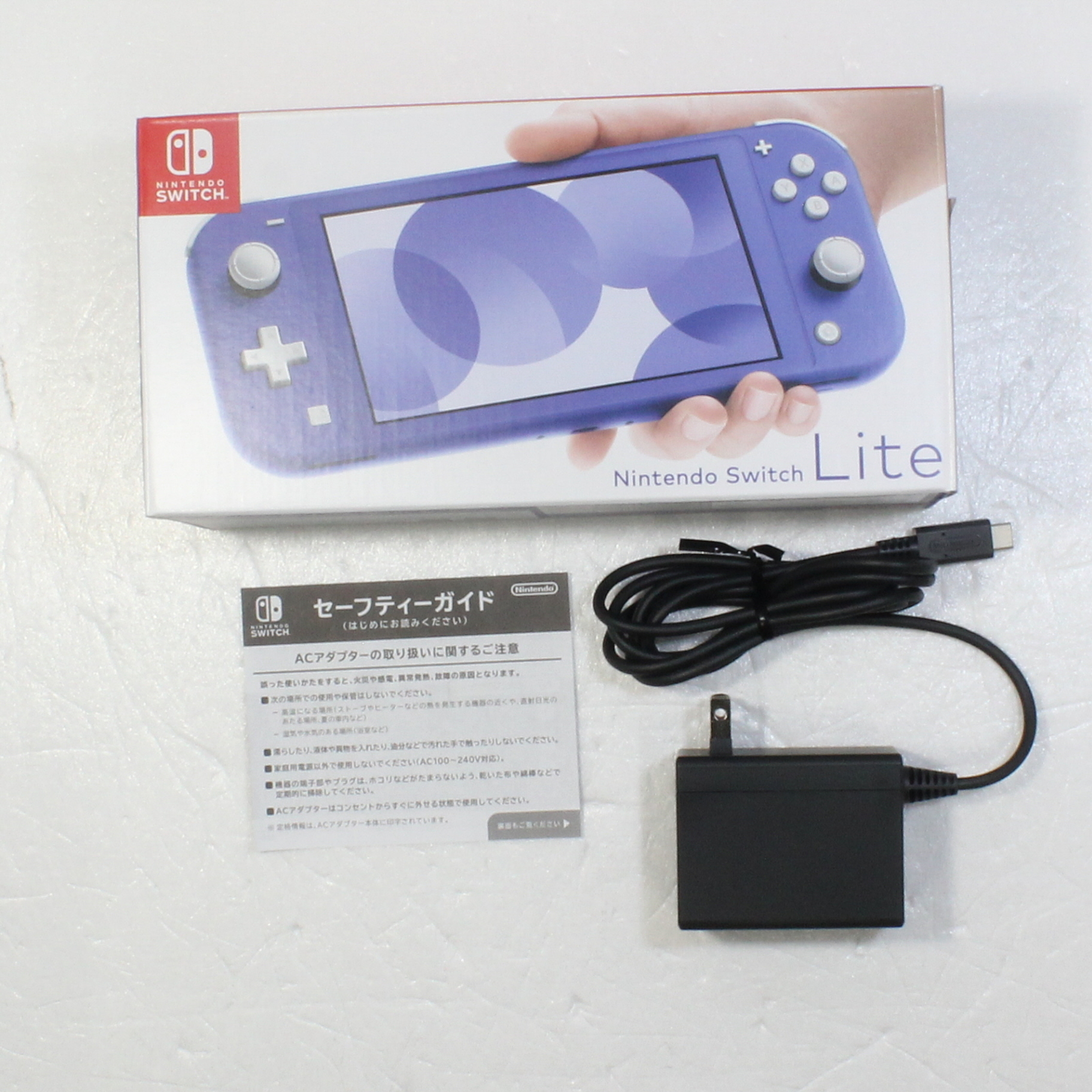Nintendo Switch Lite パープル 本体 ACアダプター付き Nintendo Switch Lite パープル 本体とACアダプター Nintendo Switch