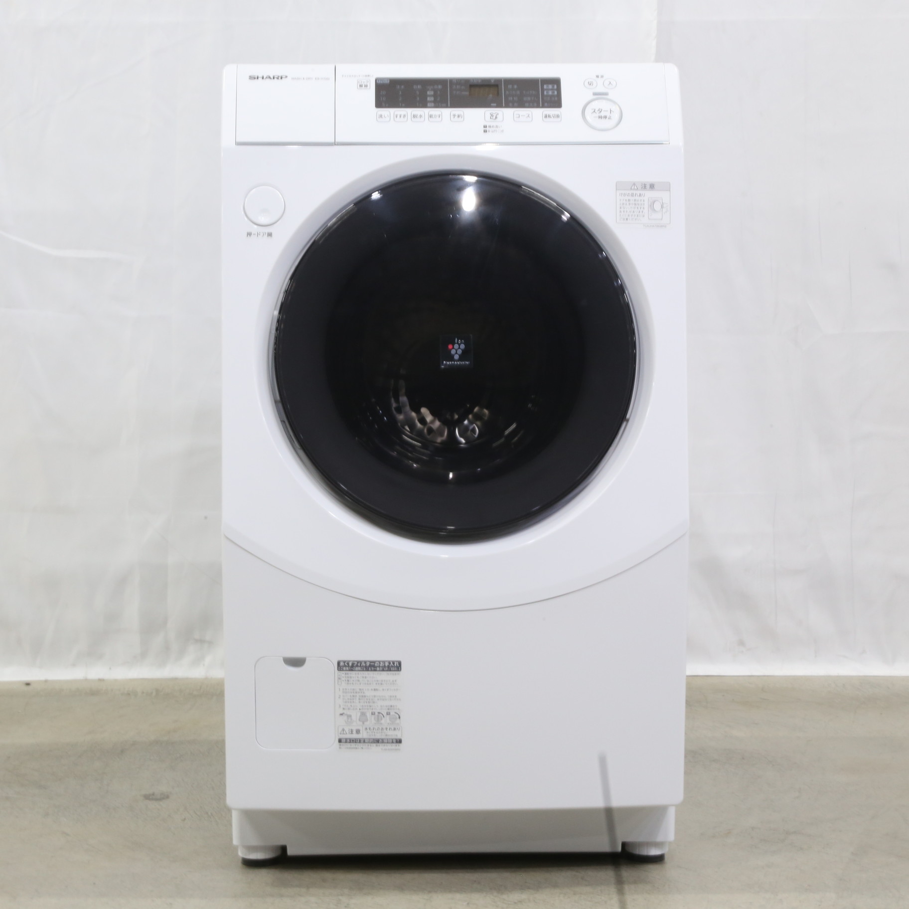 〔展示品〕 ドラム式洗濯乾燥機 ホワイト系 ES-H10G-WR ［洗濯10.0kg ／乾燥6.0kg ／ヒーター乾燥(水冷・除湿タイプ) ／右開き］