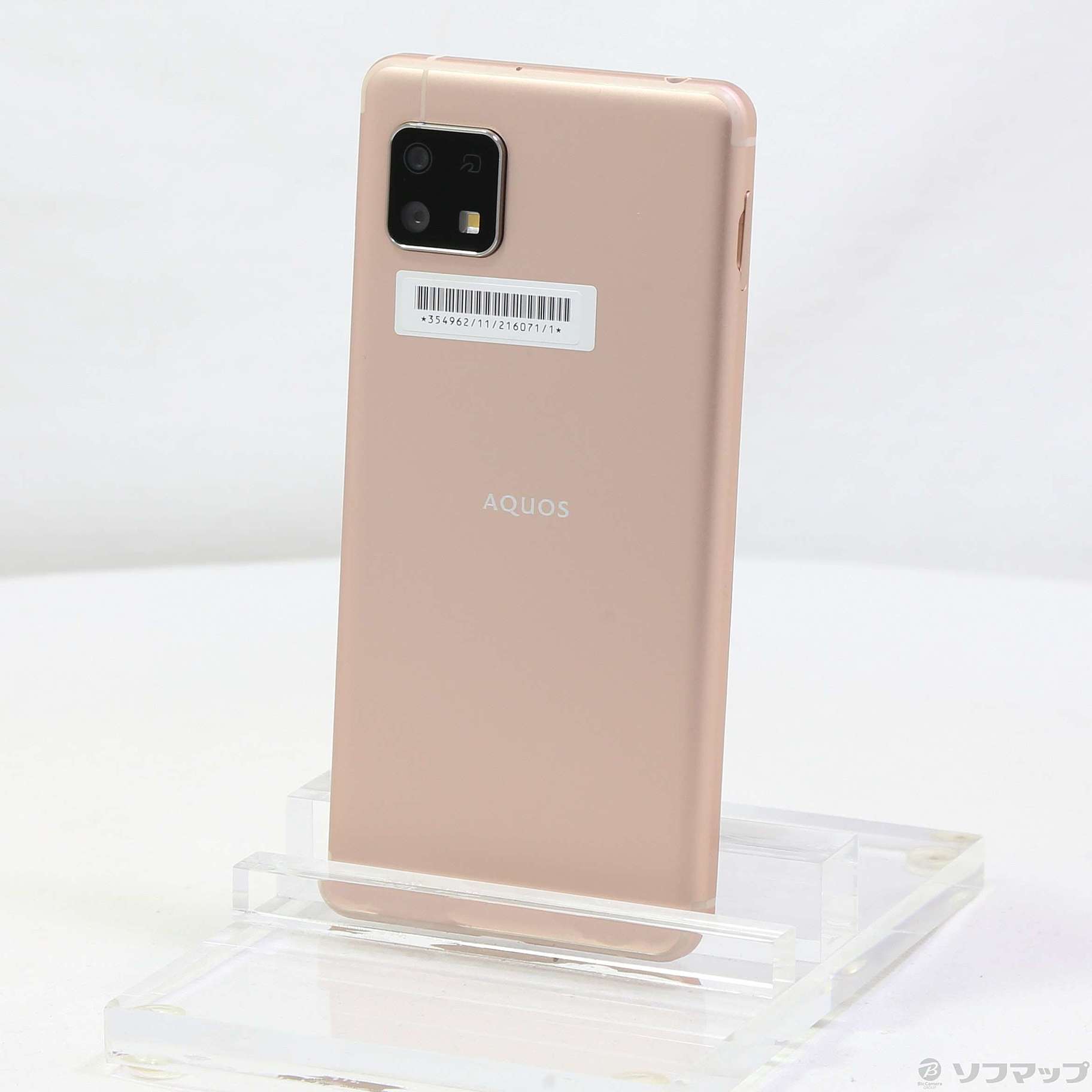 中古】AQUOS sense4 basic 64GB ライトカッパー A003SH Y!mobile