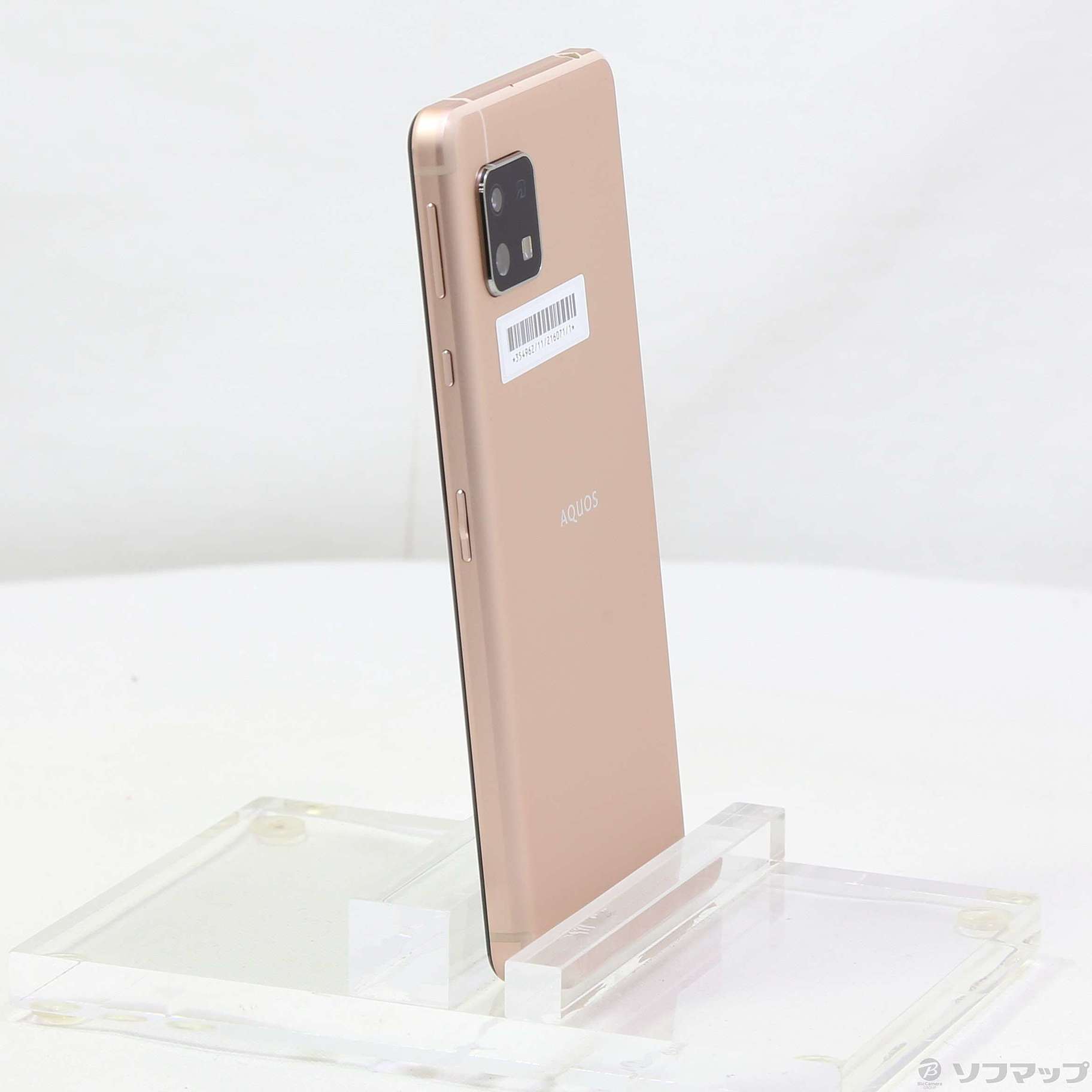 中古】AQUOS sense4 basic 64GB ライトカッパー A003SH Y!mobile 〔ネットワーク利用制限△〕  [2133044118153] - 法人専用リコレ！|ソフマップの法人専用中古通販サイト