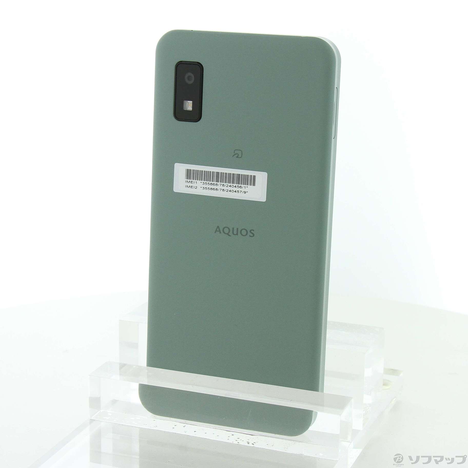 SHARP - 新品同様 AQUOS wish A104SH オリーブグリーン M444 SHARP - 新品同様 AQUOS wish A104SH オリーブグリーン M444の