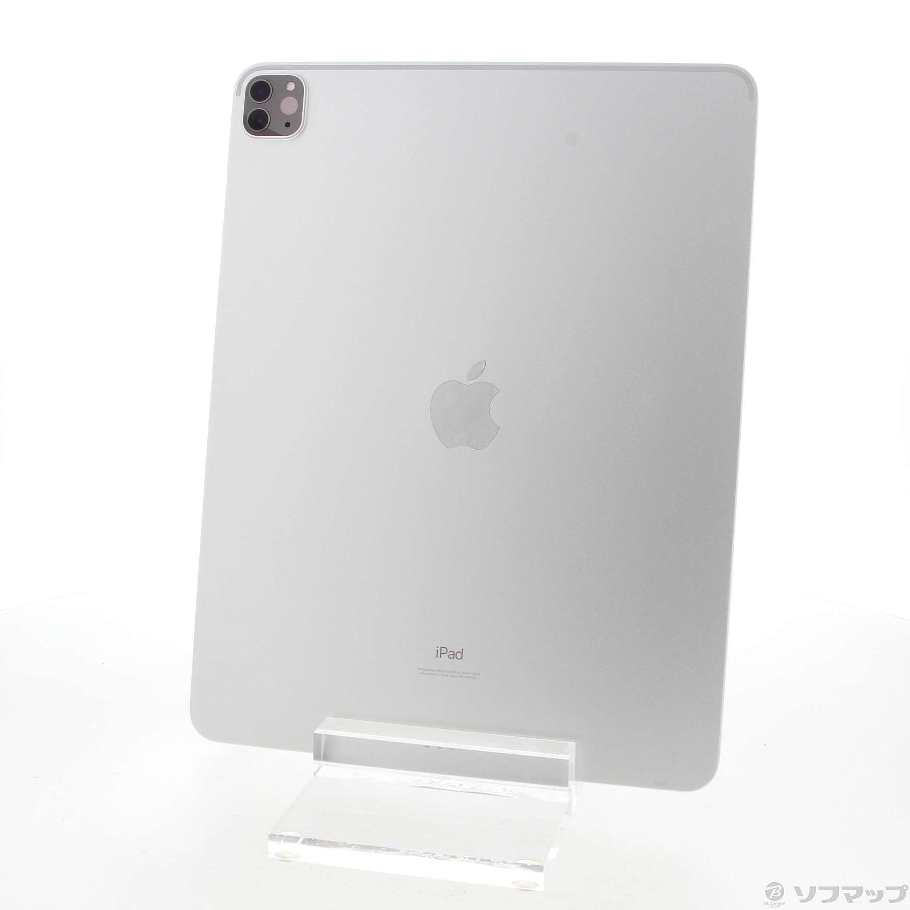 中古】〔展示品〕 iPad Pro 12.9インチ 第5世代 128GB シルバー 3H902J