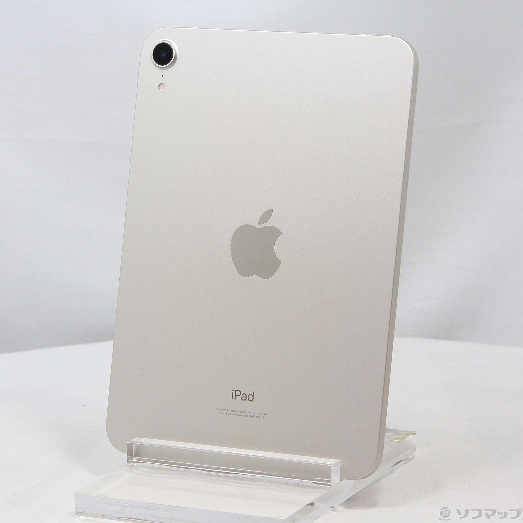 中古】〔展示品〕 iPad Pro 11インチ 第3世代 128GB シルバー 3HW63J