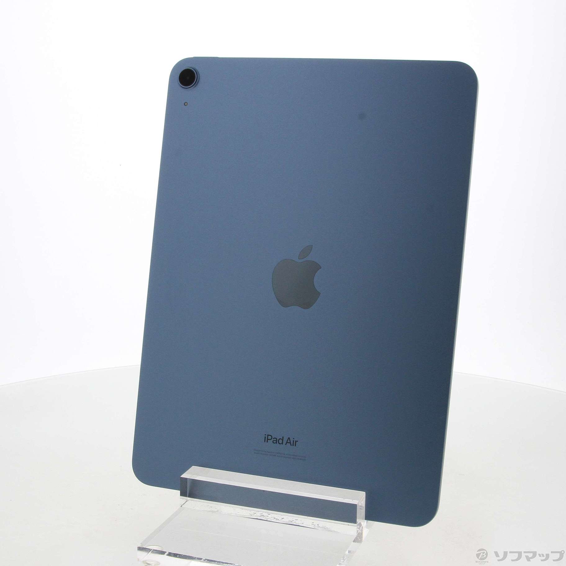 中古】〔展示品〕 iPad Air 第5世代 256GB ブルー MM9N3J／A Wi-Fi