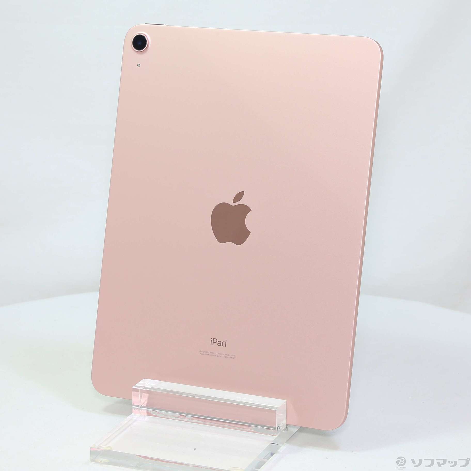 アップル iPadAir 第4世代 WiFi 64GB ローズゴールド | connectedfire.com