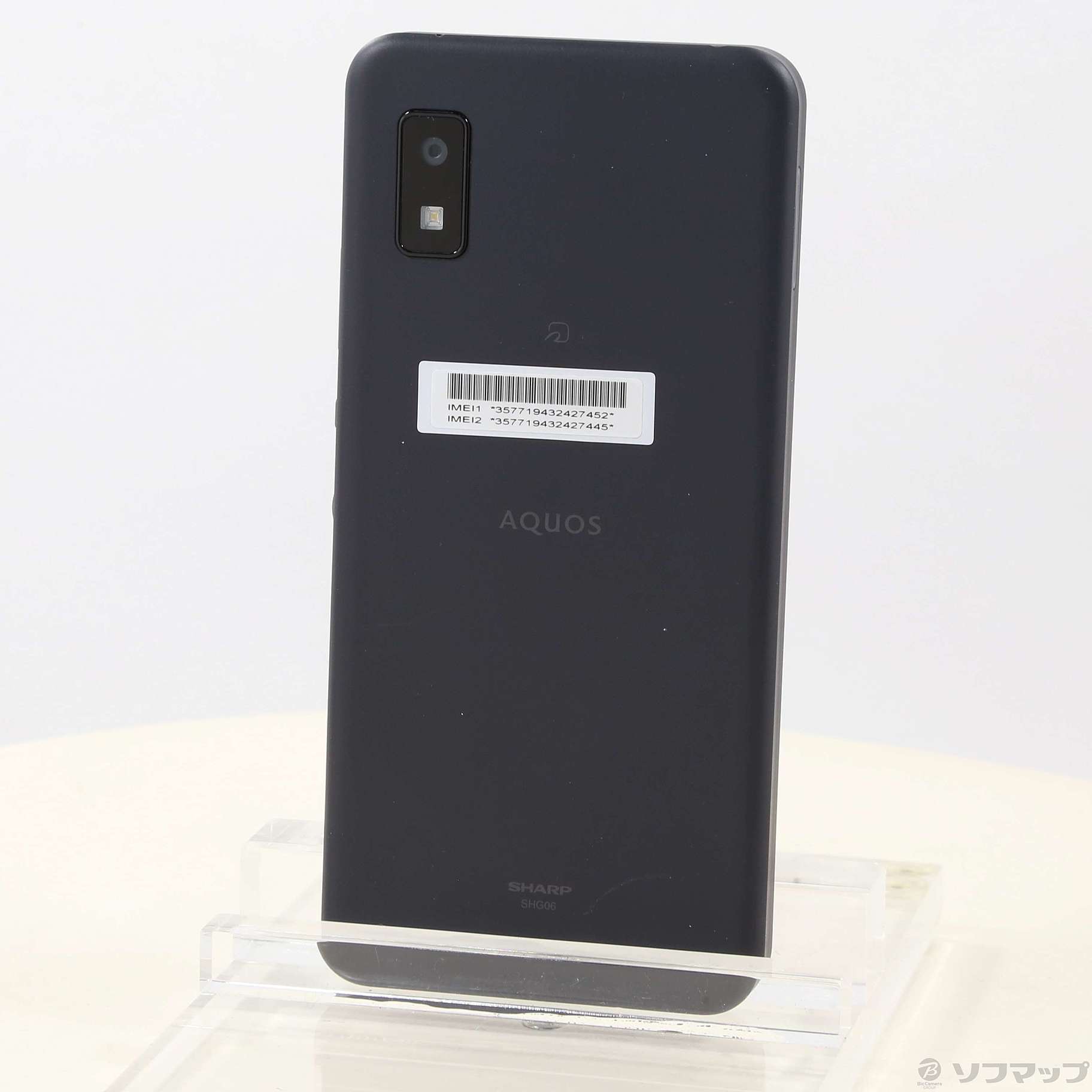 AQUOS wish チャコール 64 GB au | www.cienciahoy.org.ar