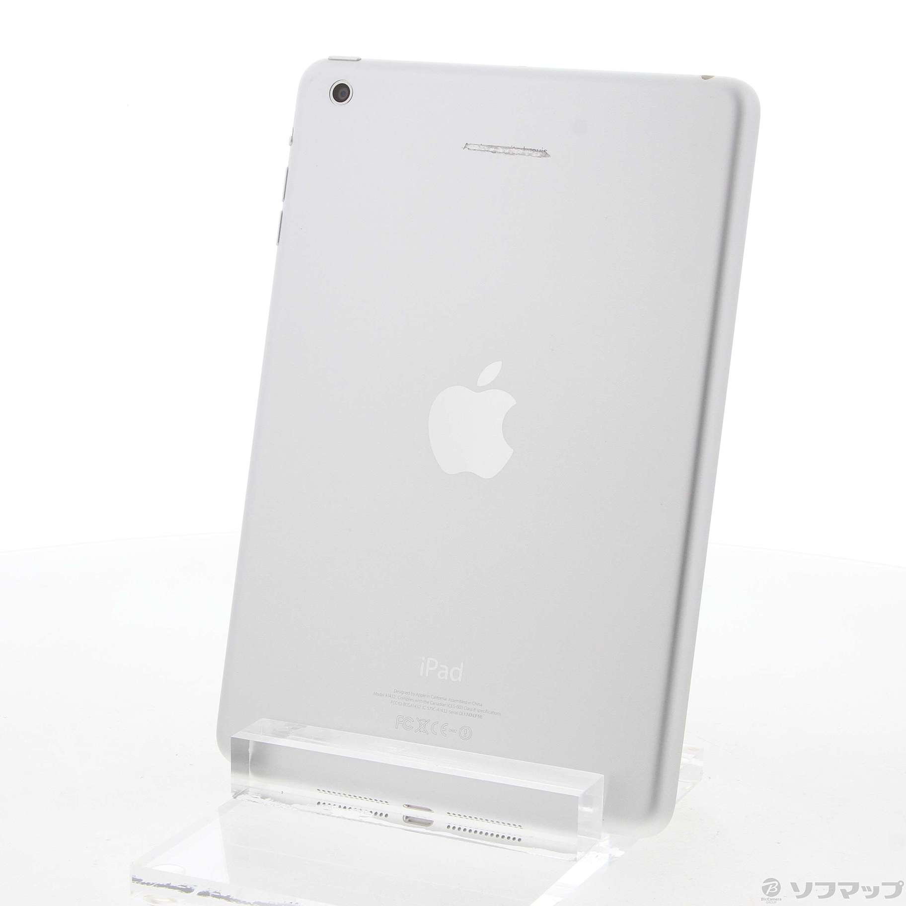 中古】発掘市 iPad mini 64GB ホワイト&シルバー MD533J／A Wi-Fi 