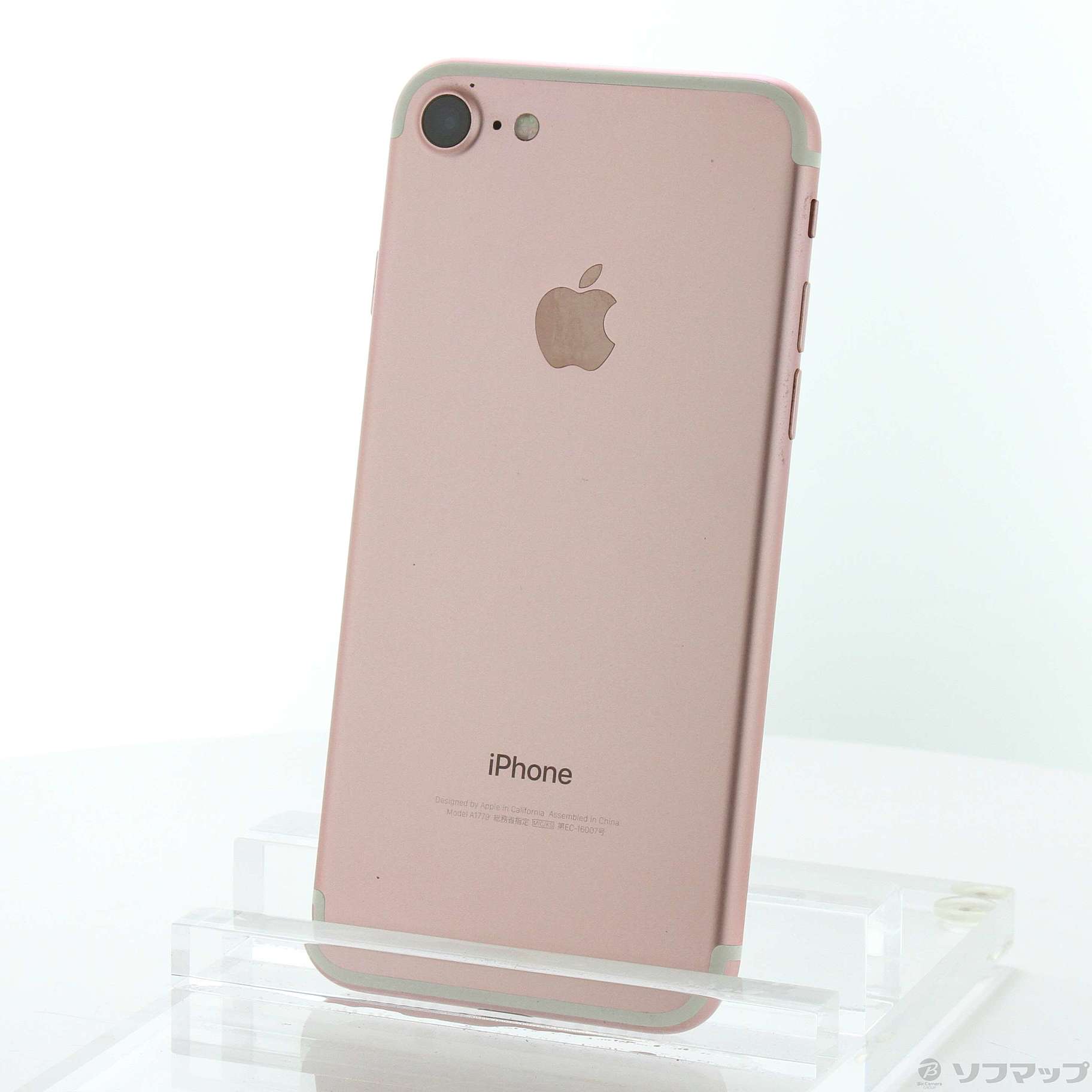 専用 iPhone7 32ギガ ソフトバンク版 ローズゴールド - スマートフォン本体