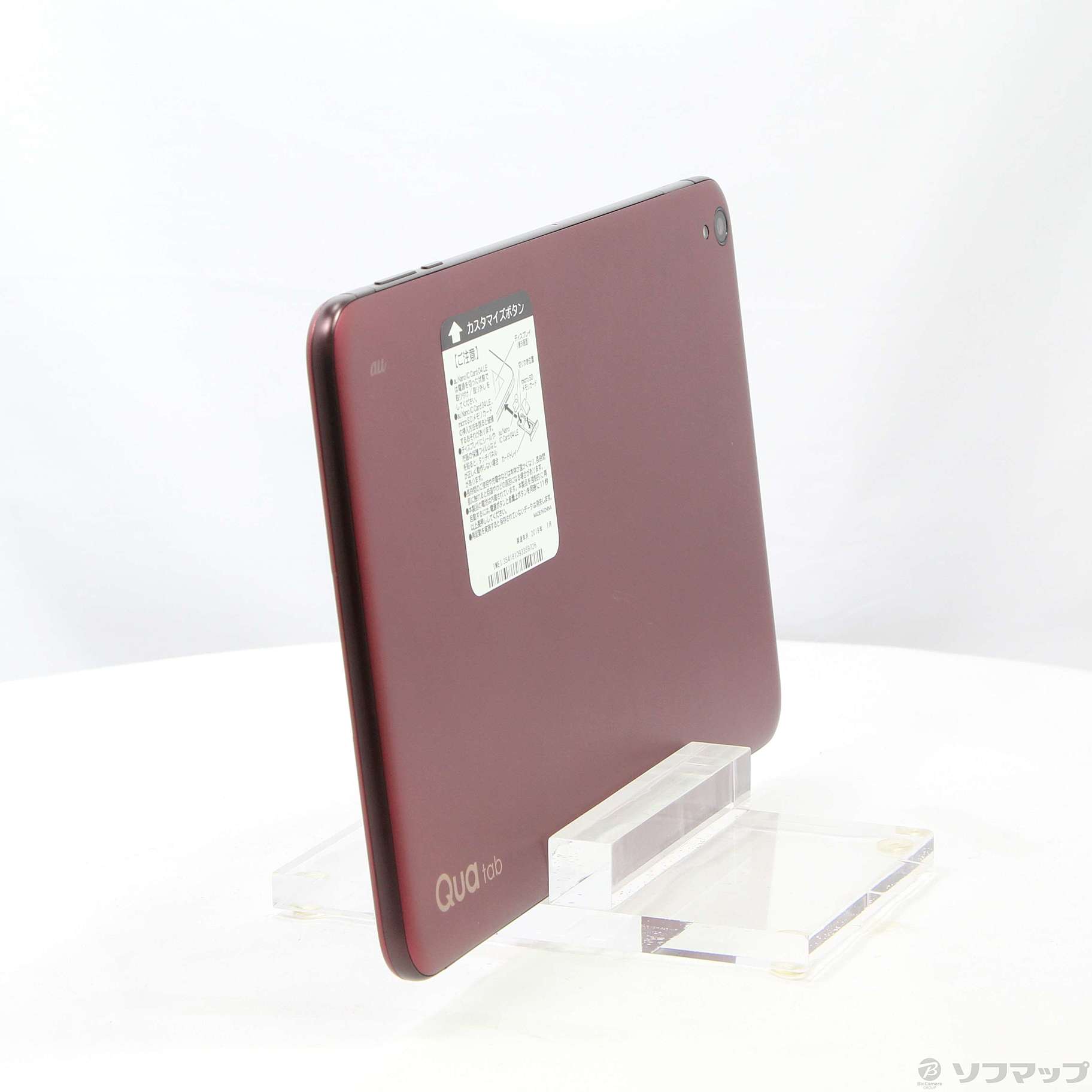 中古】Qua tab QZ 32GB ボルドー KYT33 au [2133044139257] - リコレ