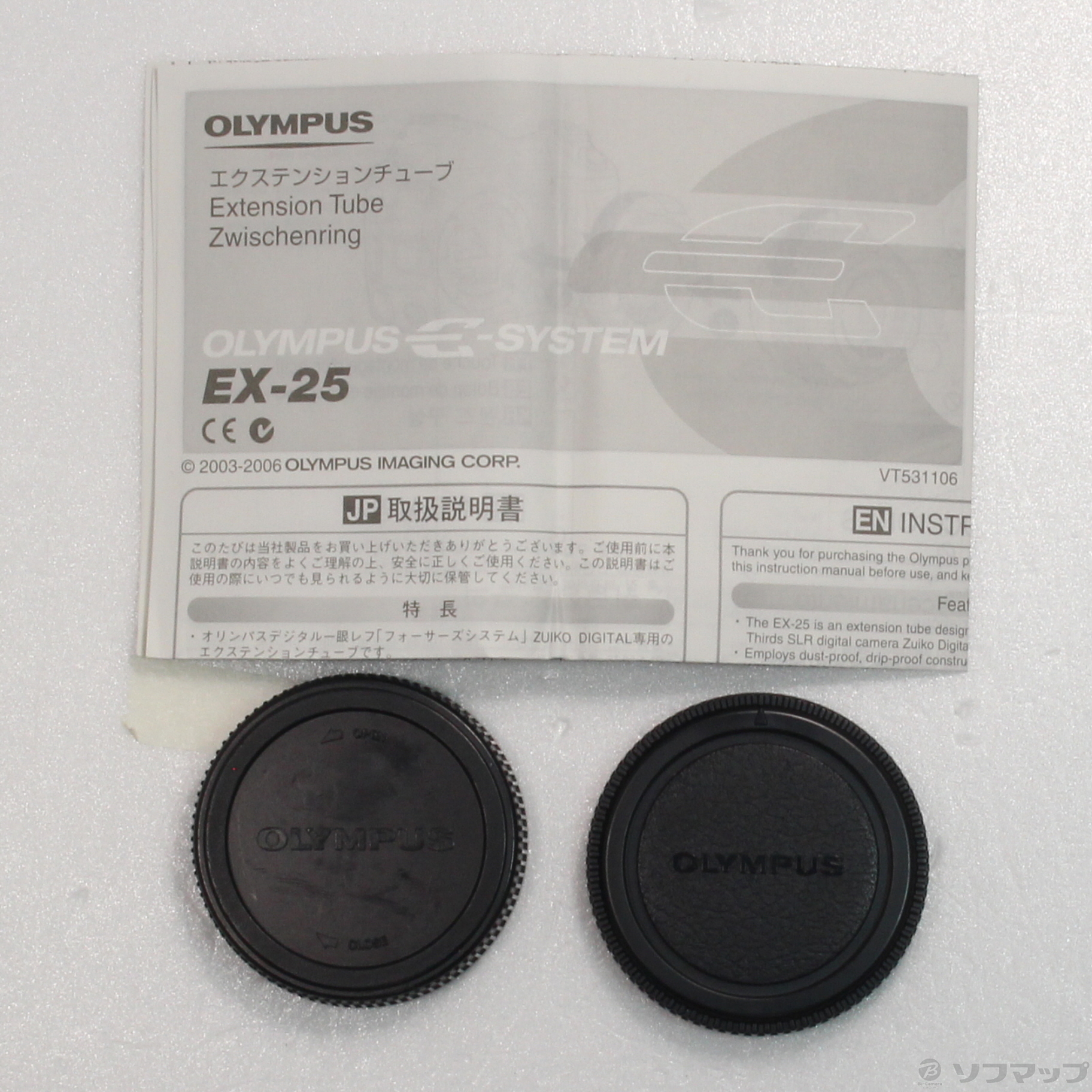 OLYMPUS エクステンションチューブ EX-25 - レンズ(単焦点)