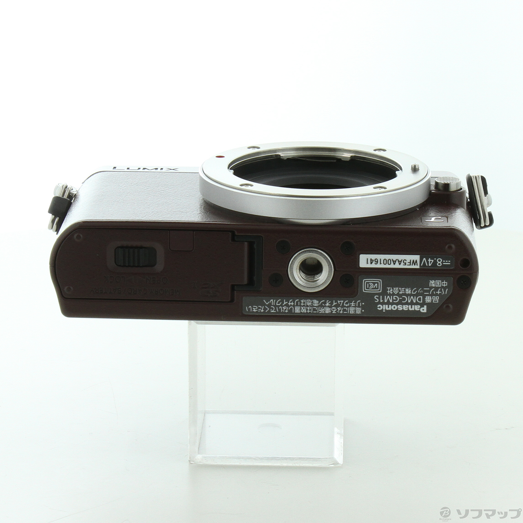 中古】LUMIX GM1S ボディ ブラウン [2133044142134] - リコレ