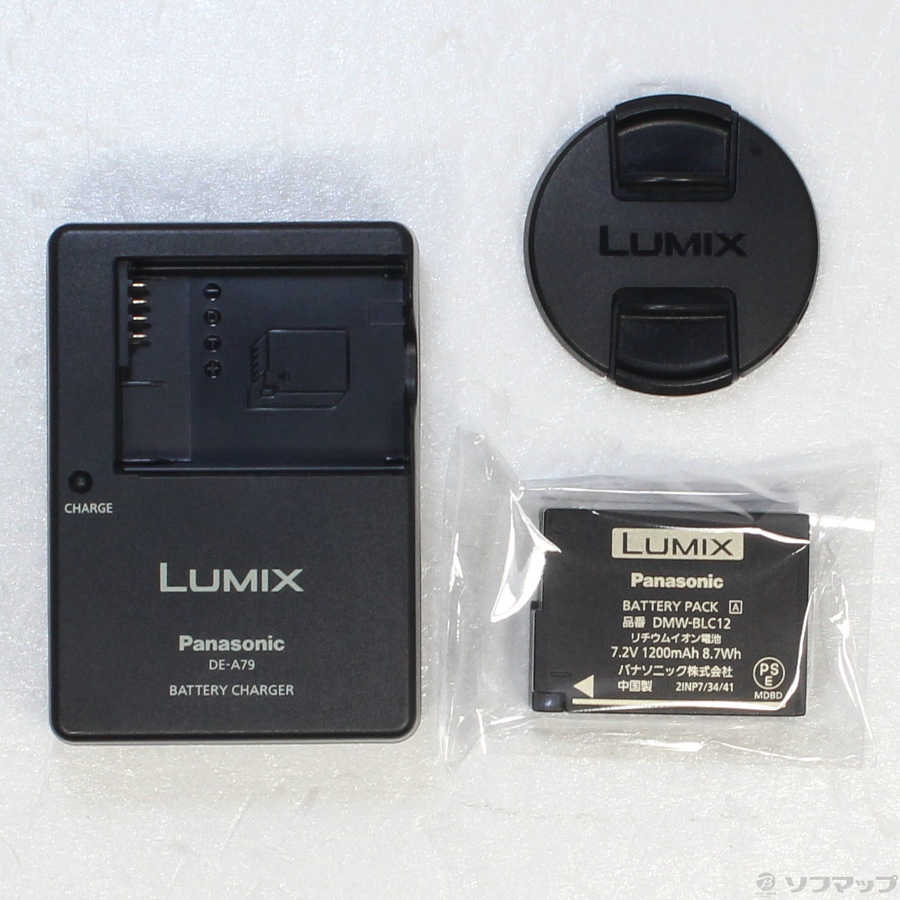 中古】LUMIX DMC-FZ300-K (1210万画素／24倍／ブラック／SDXC