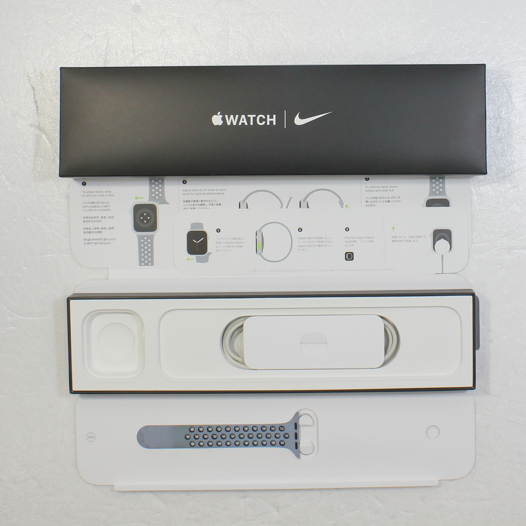 中古品〕 Apple Watch SE 第1世代 Nike GPS 44mm シルバーアルミニウム