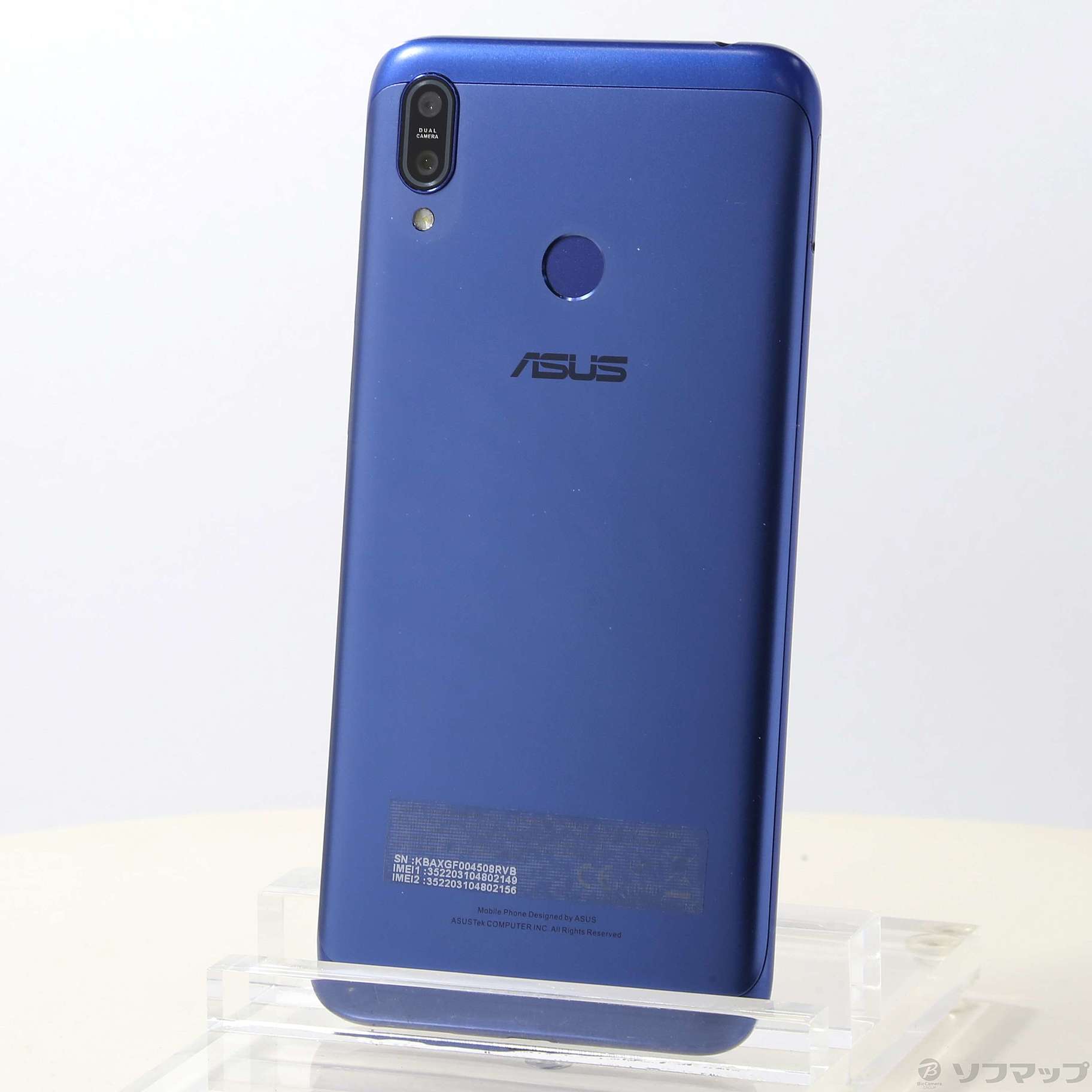 ASUS ZenFone Max（M2）【SIMフリー】スペースブルー - www ...