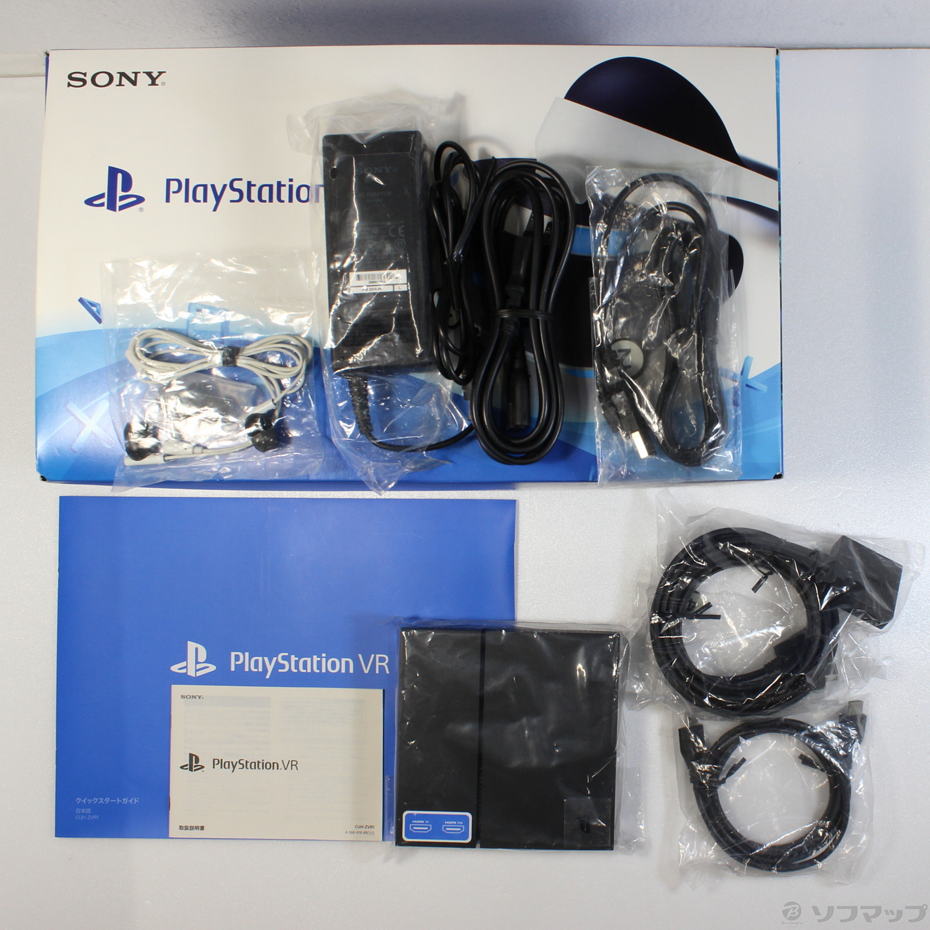 中古】PlayStation VR CUHJ-16000 [2133044147290] - リコレ！|ビックカメラグループ ソフマップの中古通販サイト