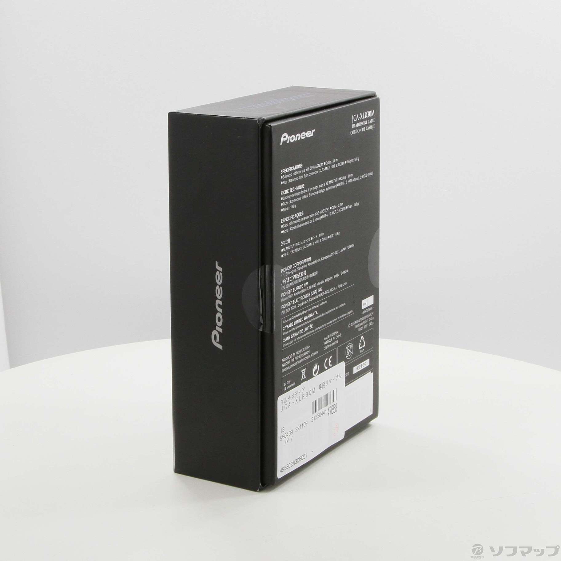 中古】JCA-XLR30M 専用リケーブル [2133044147658] - リコレ 