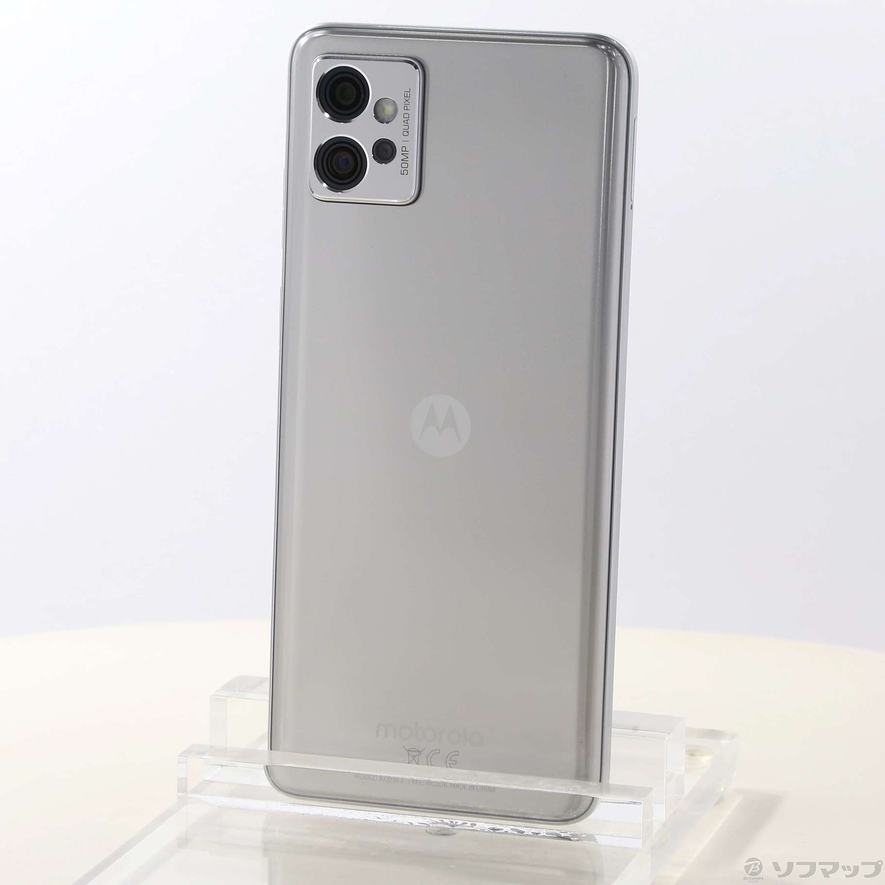 中古】moto g32 128GB サテンシルバー PAUV0003JP SIMフリー