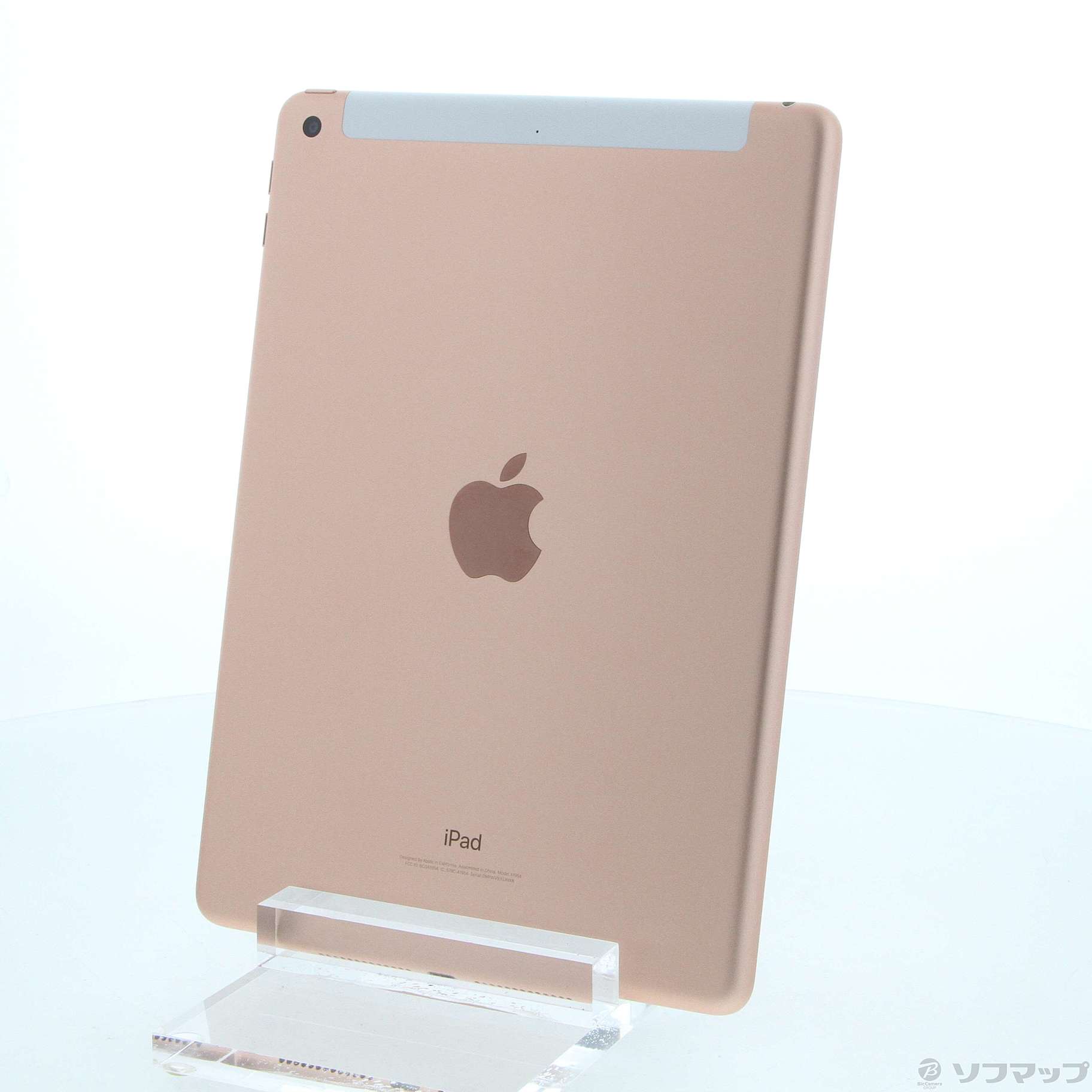 au iPad 第６世代 キャリア版 32GB ゴールド 本体のみ6th - batimexpo.com