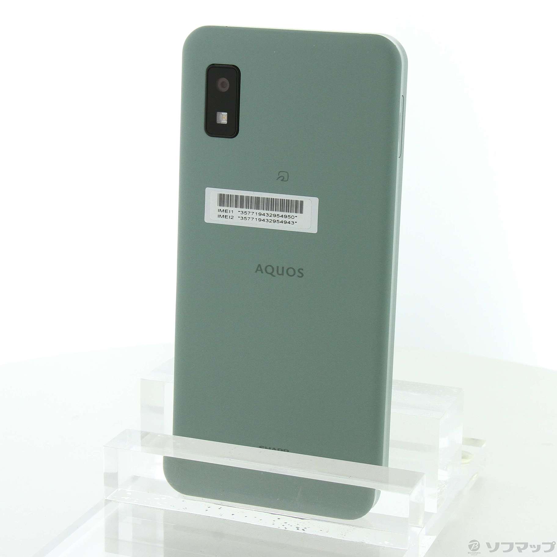 中古】AQUOS wish 64GB オリーブグリーン SHG06 auロック解除SIMフリー