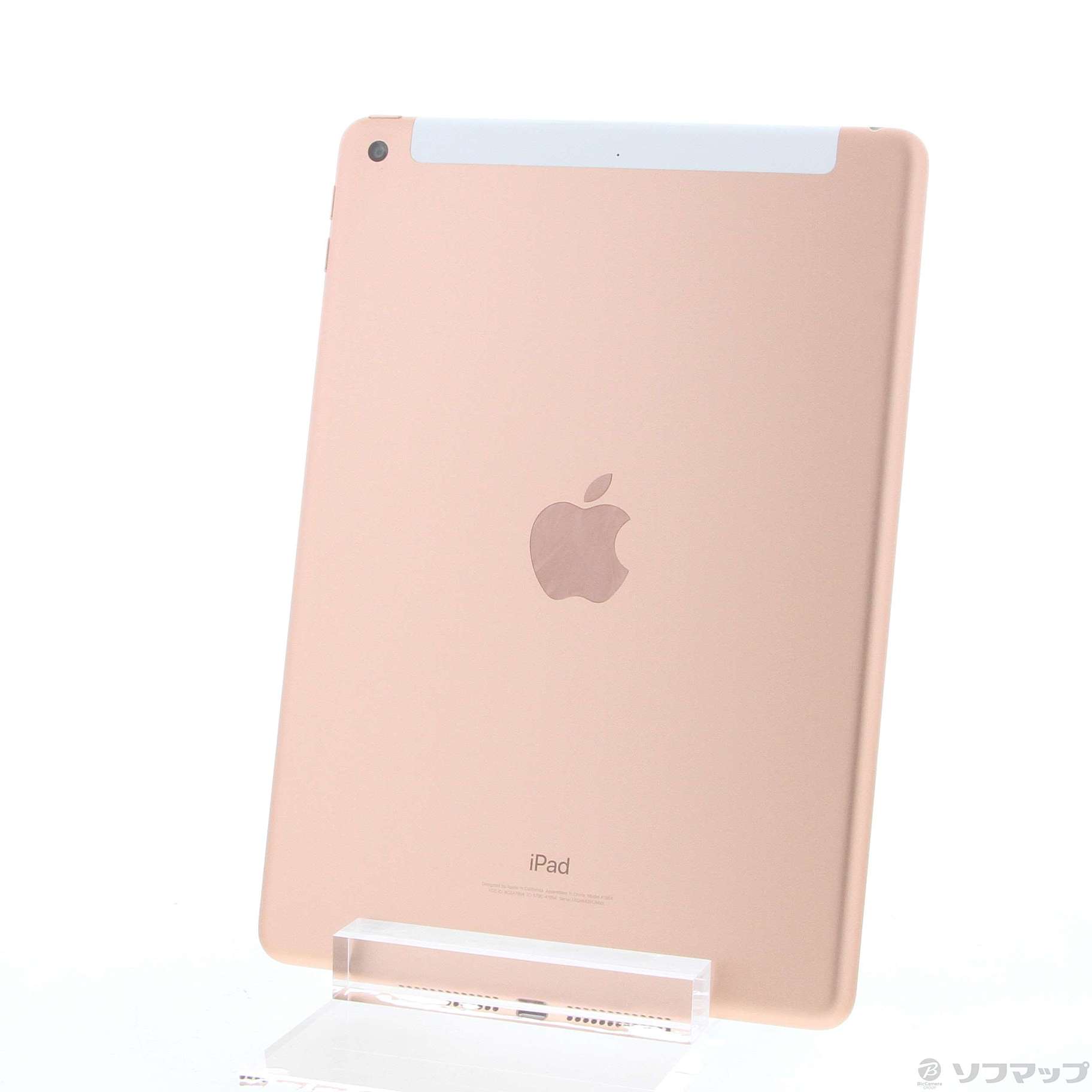 iPad第6代128G金□WiFi+Cellular□SIMロック解除済・判定〇