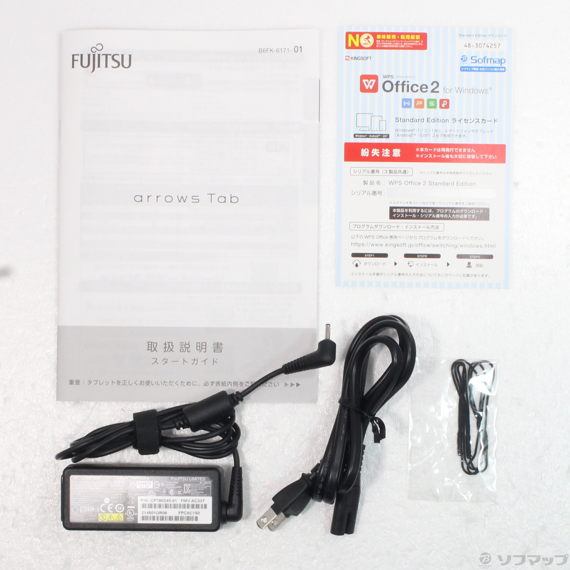 中古】ARROWS Tab EH FAREHT2 ブラック ◇12/19(月)値下げ 