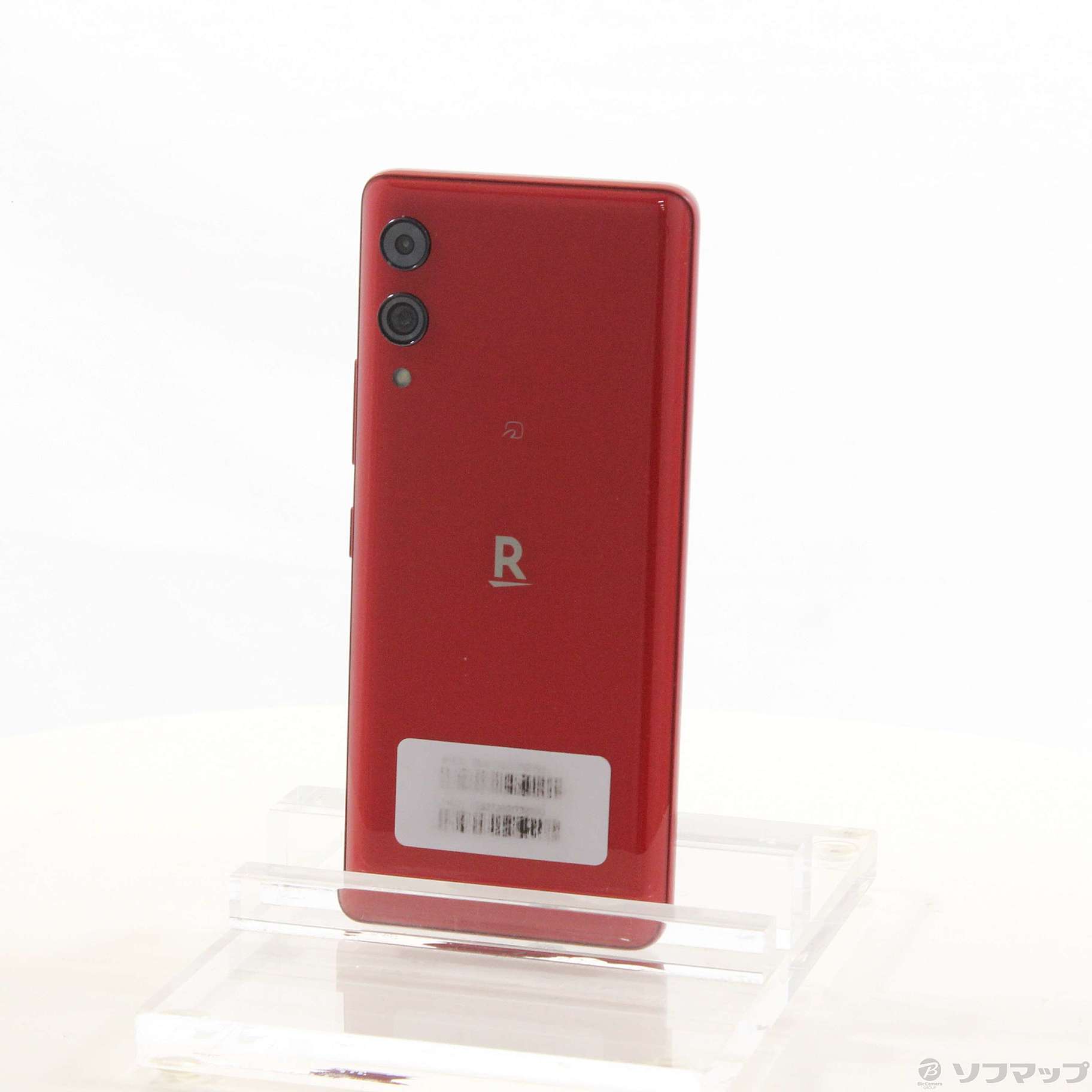 スマートフォン/携帯電話Rakuten Hand 5G P780 赤 クリムゾンレッド 新品未開封