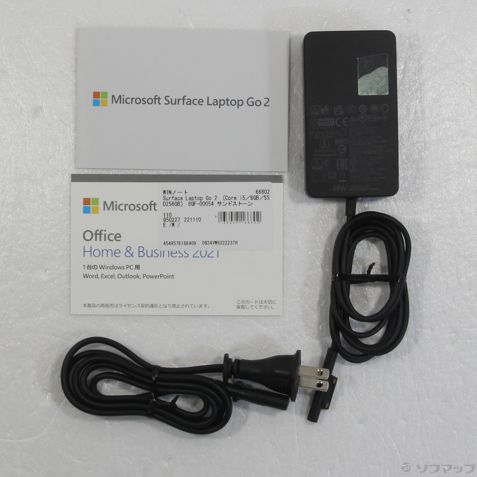 中古】Surface Laptop Go 2 〔Core i5／8GB／SSD256GB〕 8QF-00054 サンドストーン  ◇01/28(土)値下げ！ [2133044166802] - リコレ！|ビックカメラグループ ソフマップの中古通販サイト