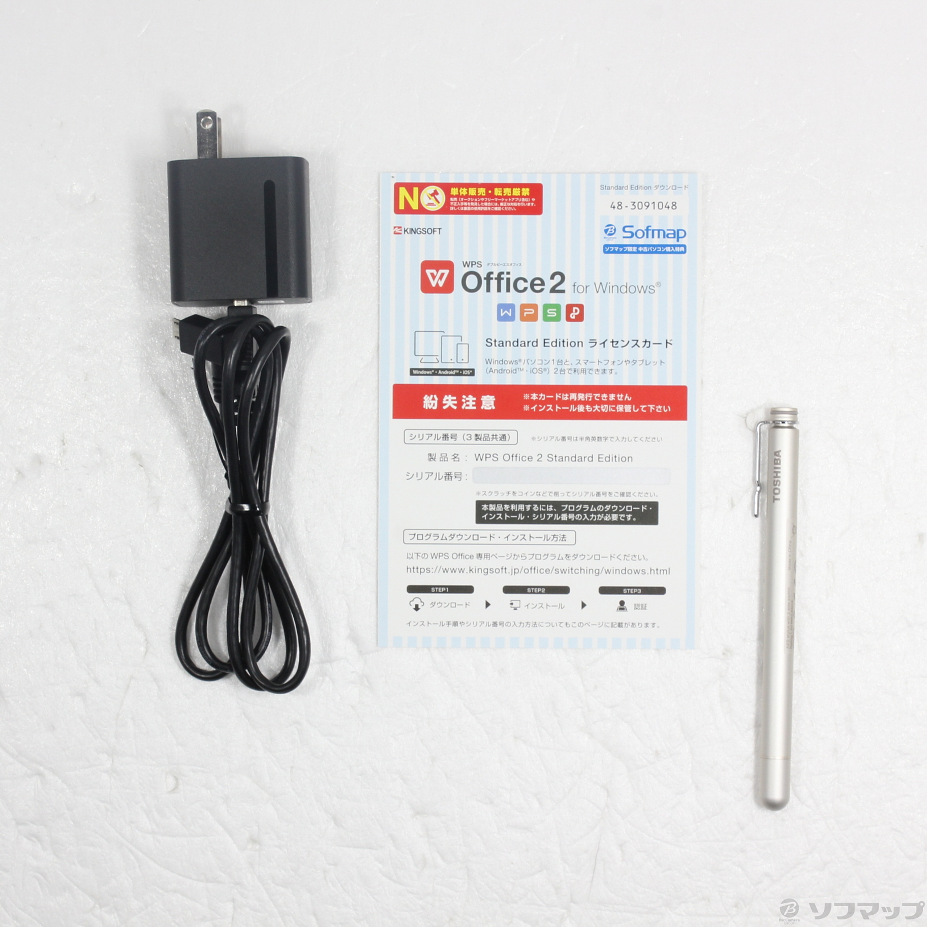 TOSHIBA　PWC-5B パワーコールインターホン TOSHIBA PWC-5B パワーコールインターホン