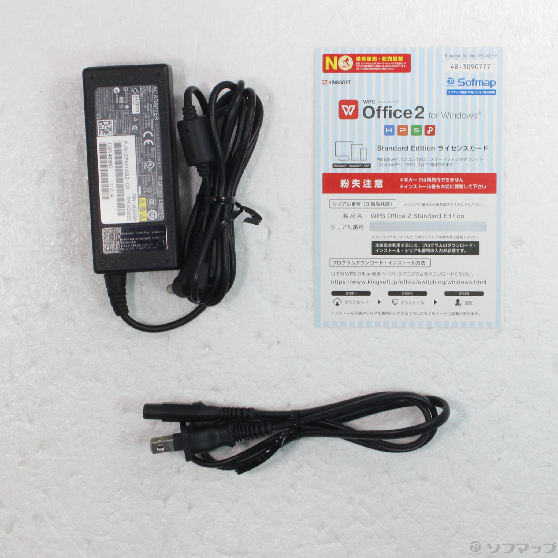 中古】格安安心パソコン LIFEBOOK AH42／Y FMVA42YB シャイニー