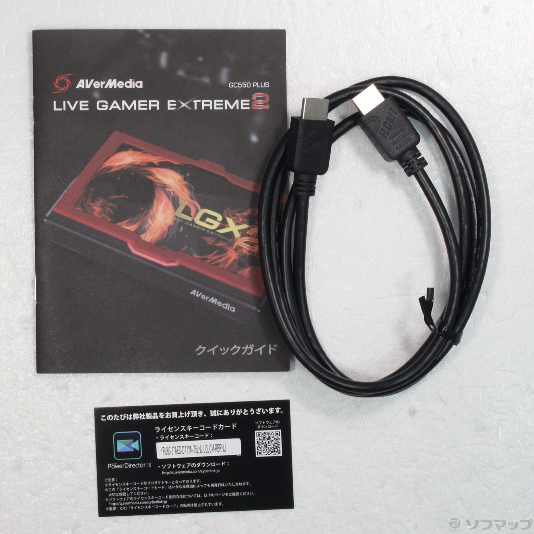 AVerMedia GC550 USB3.0対応HDMIキャプチャー | kensysgas.com