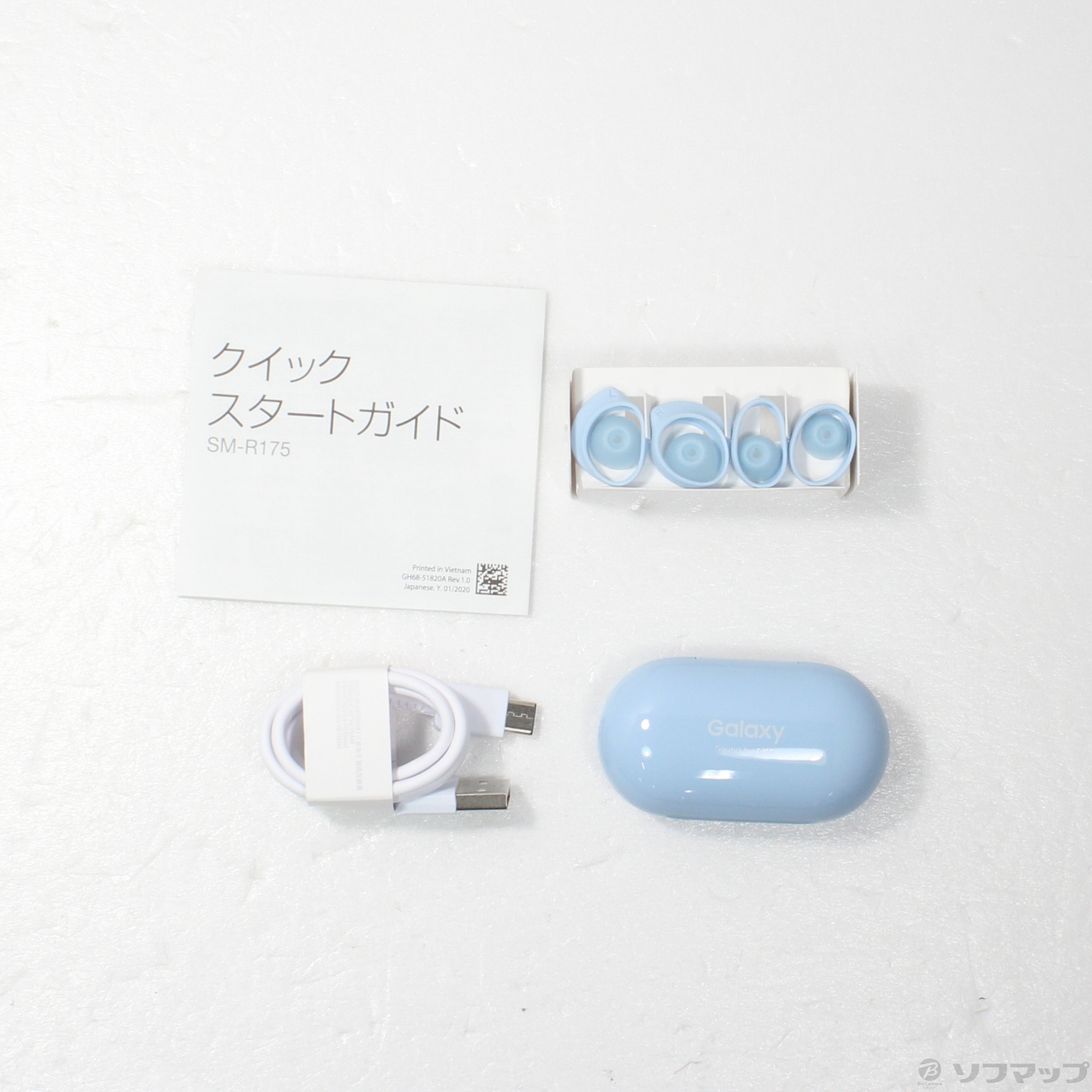 Galaxy Buds+ ブルー SM-R175NZBAXJP