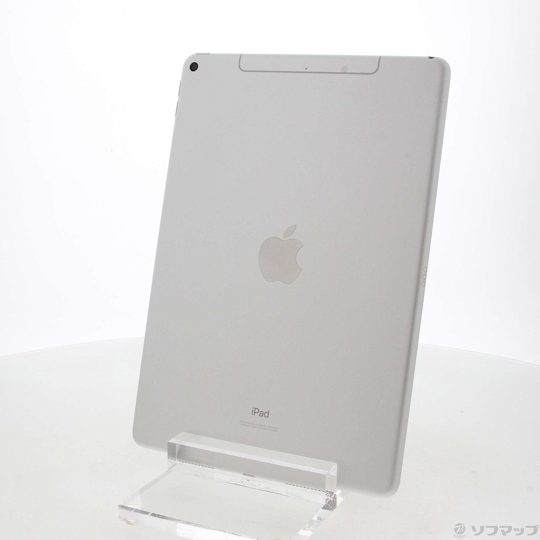 中古】iPad Air 第3世代 64GB シルバー MV0E2J／A SIMフリー 