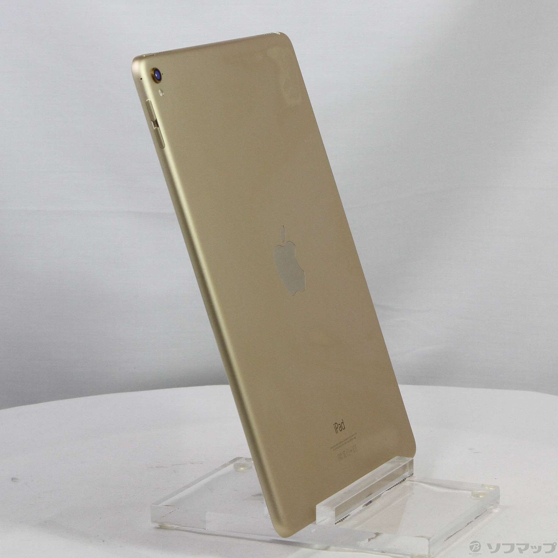 iPad Pro 9.7インチ 256GB ゴールド MLN12J／A Wi-Fi